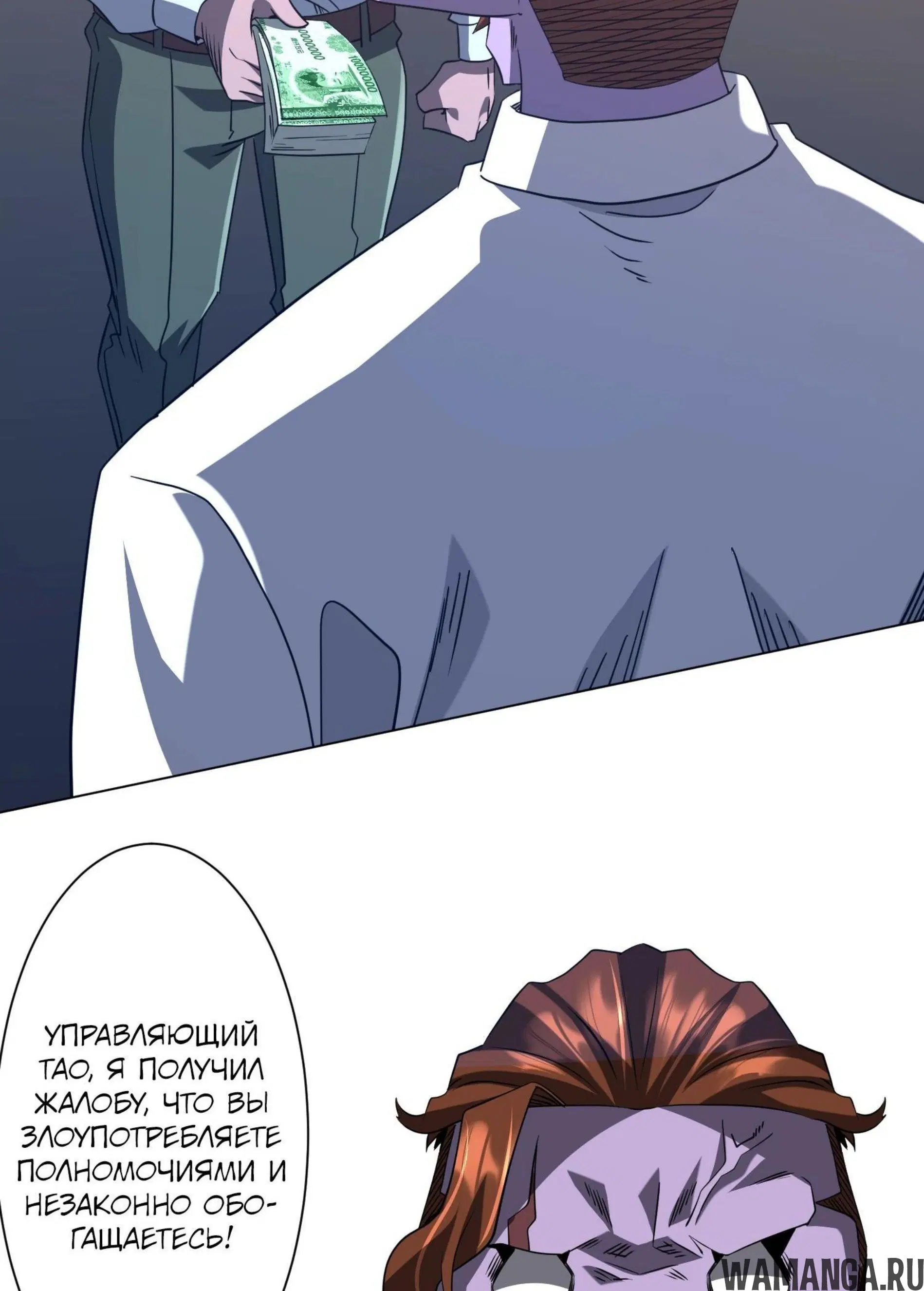 Page 9.001