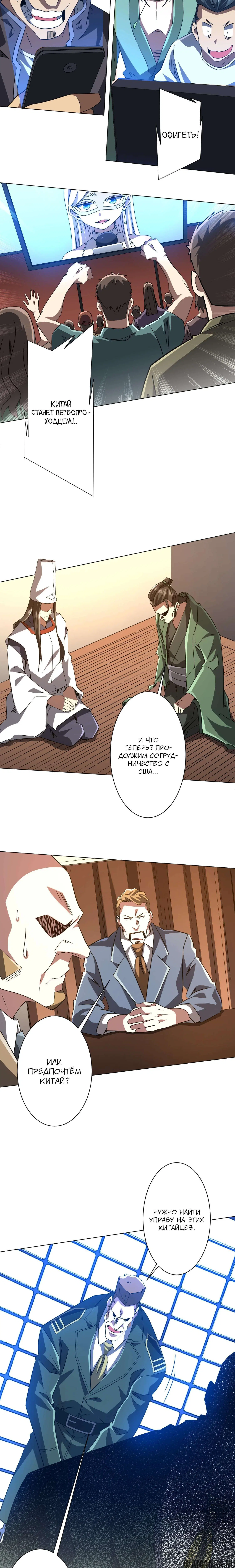 Page 9.000