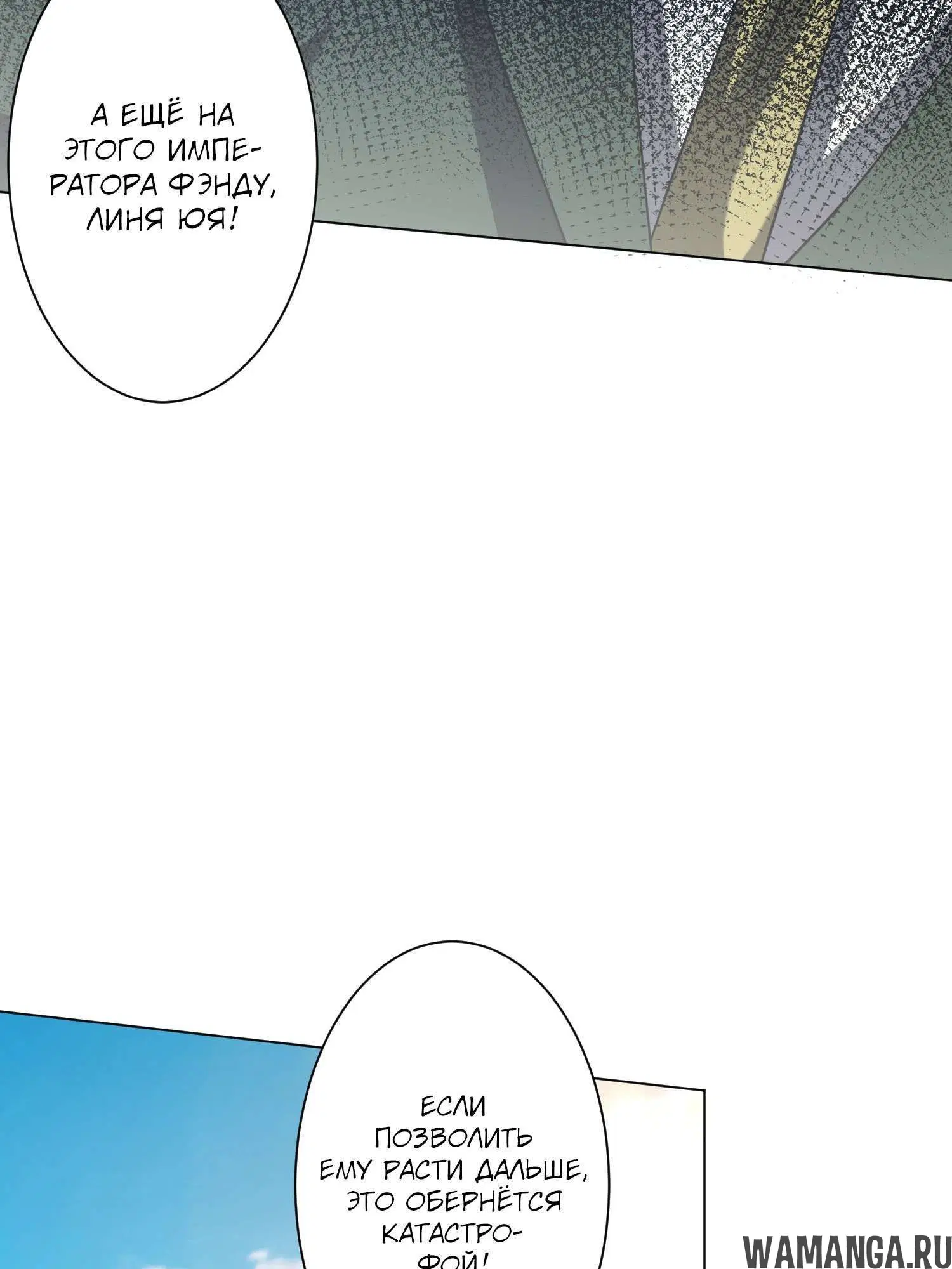 Page 9.001