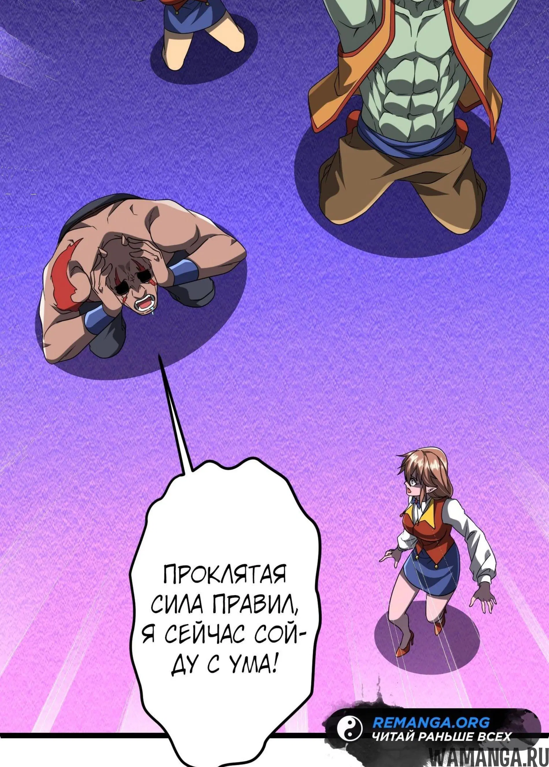 Page 9.001