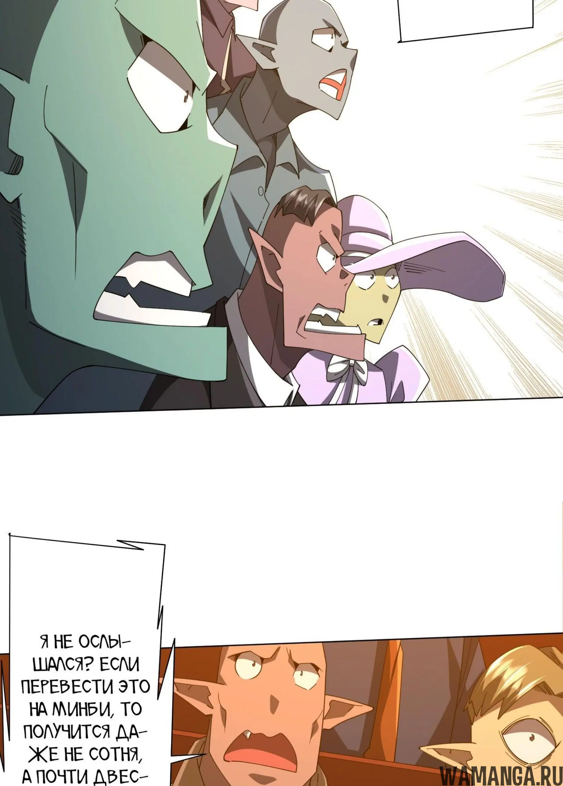 Page 9.001