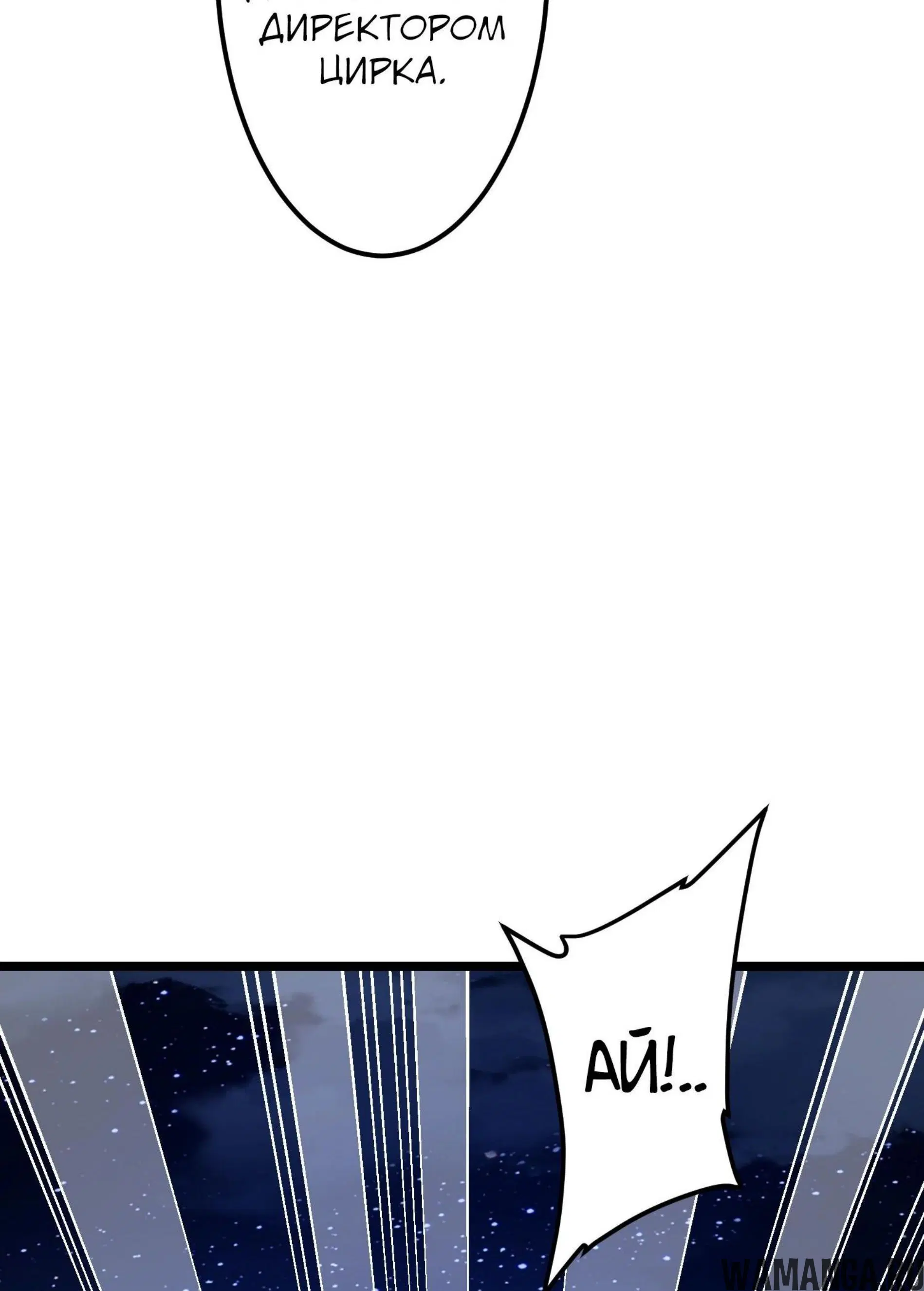Page 9.001