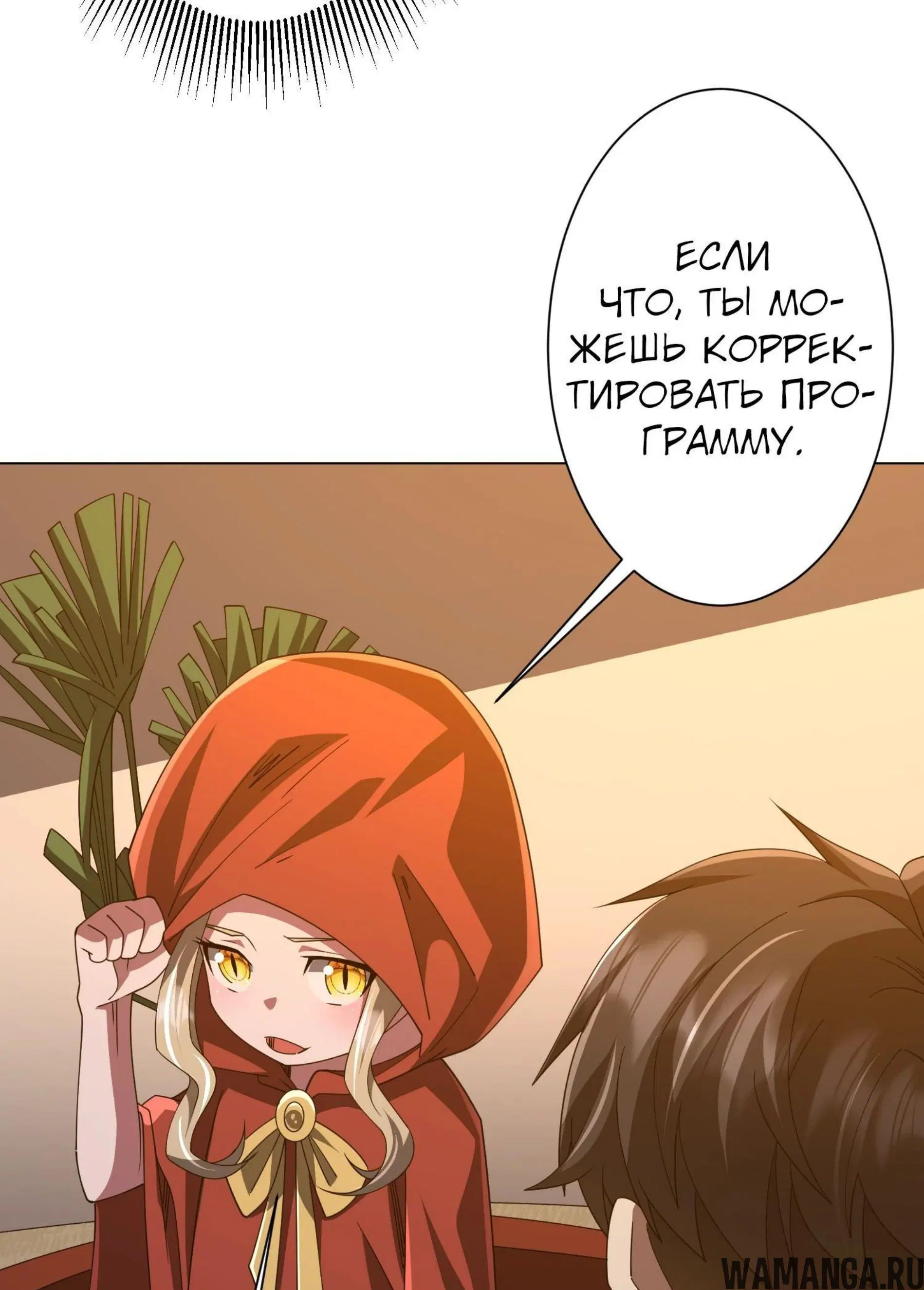 Page 9.001