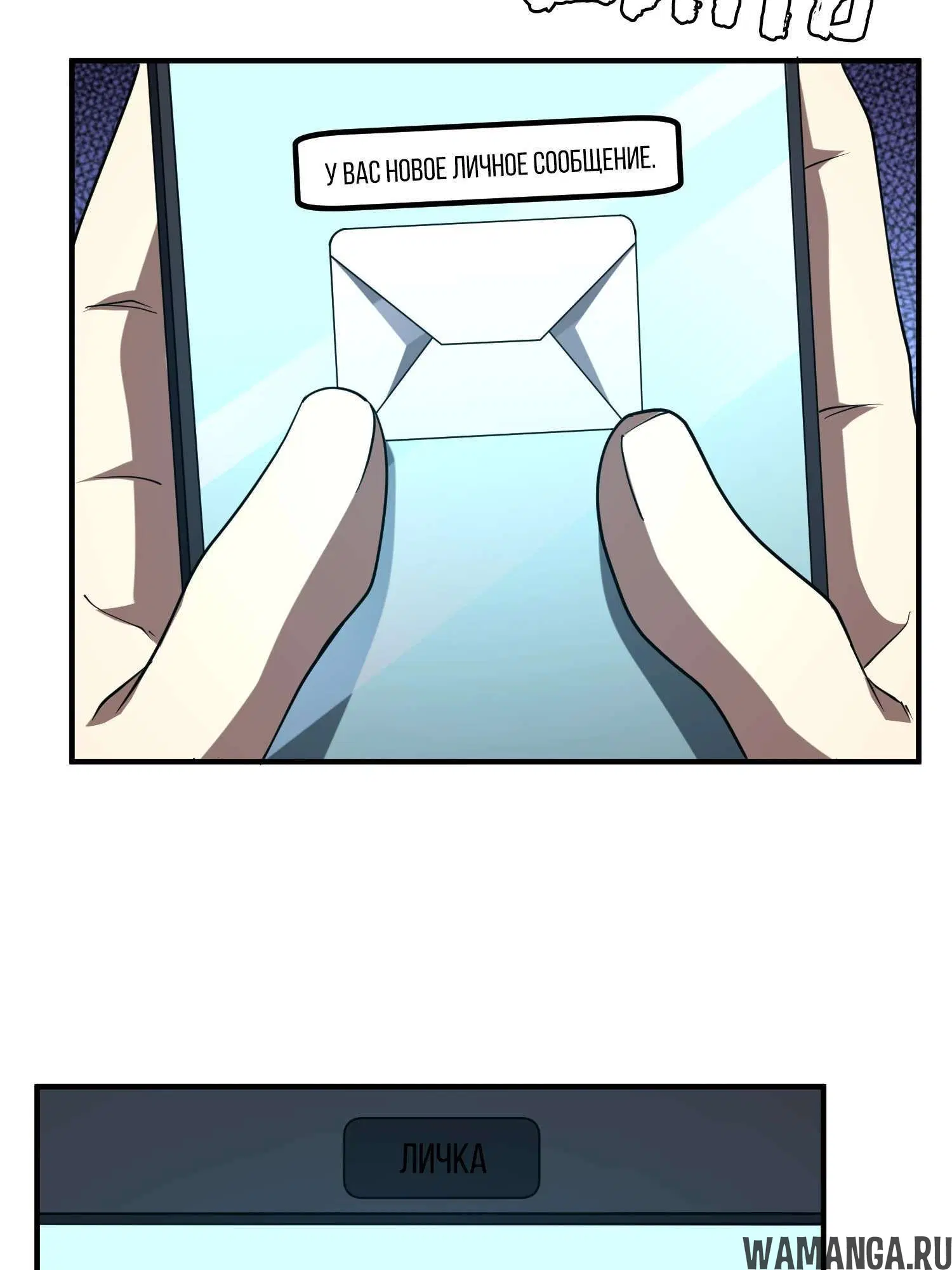 Page 9.001