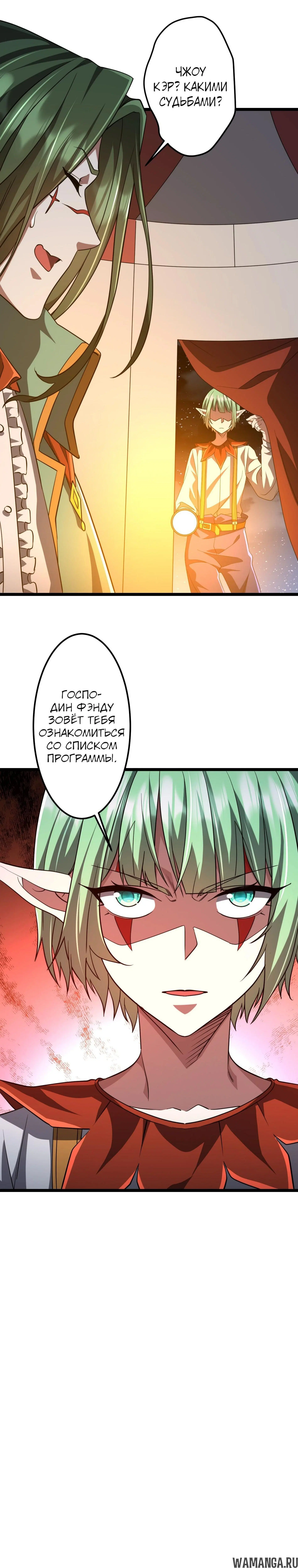 Page 9.000