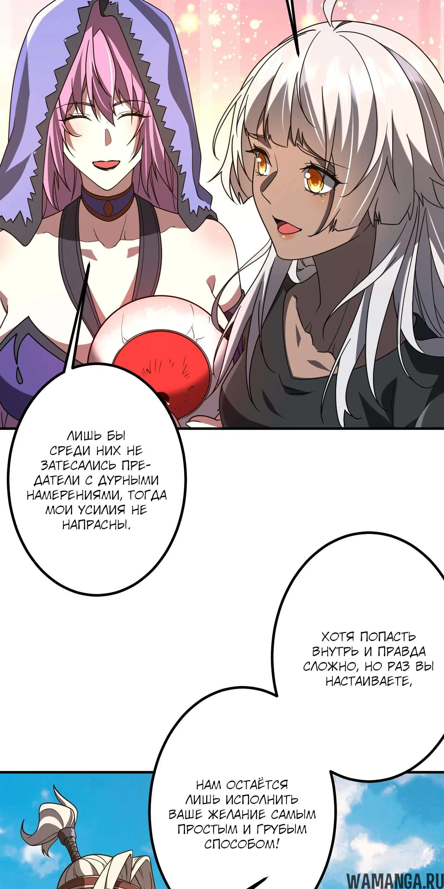 Page 9.001