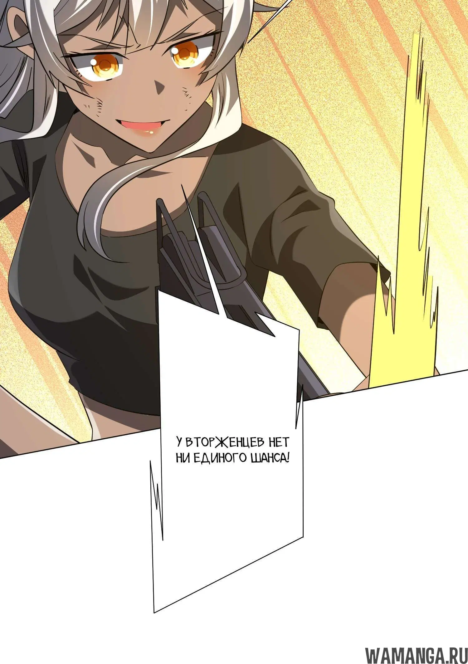 Page 9.001