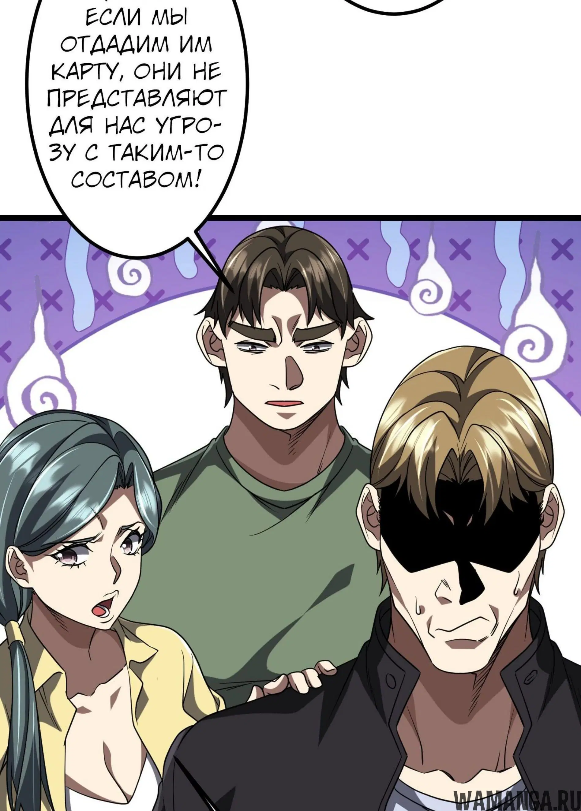 Page 9.001