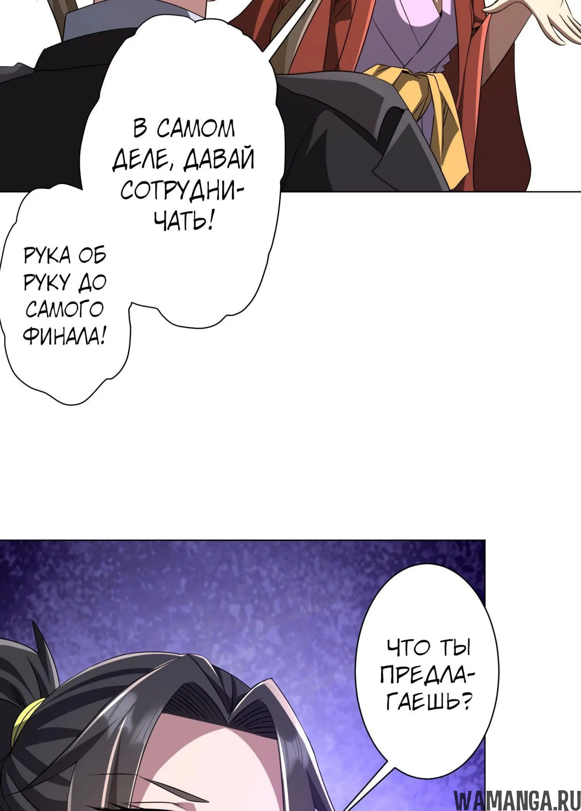 Page 9.001