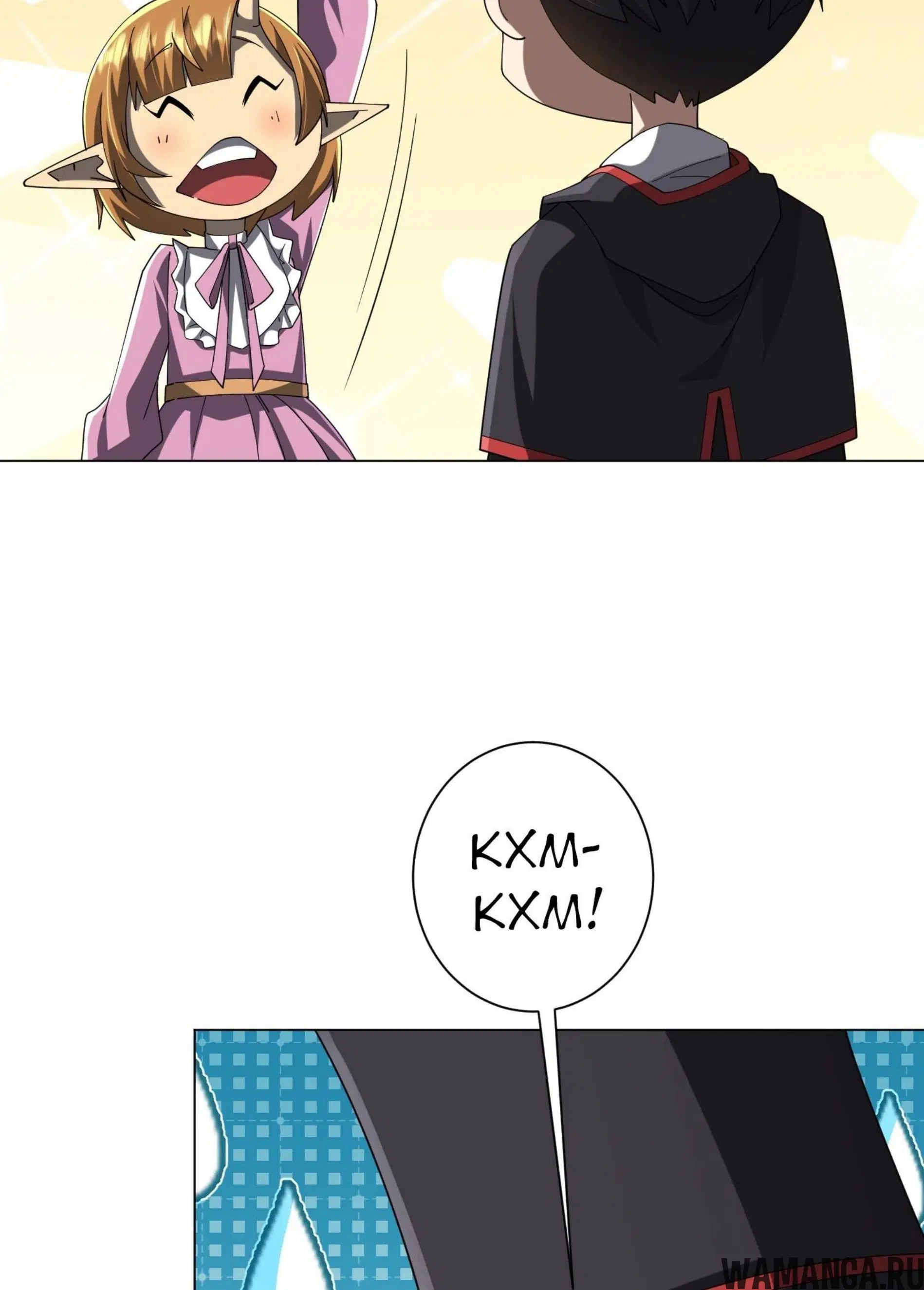 Page 9.001