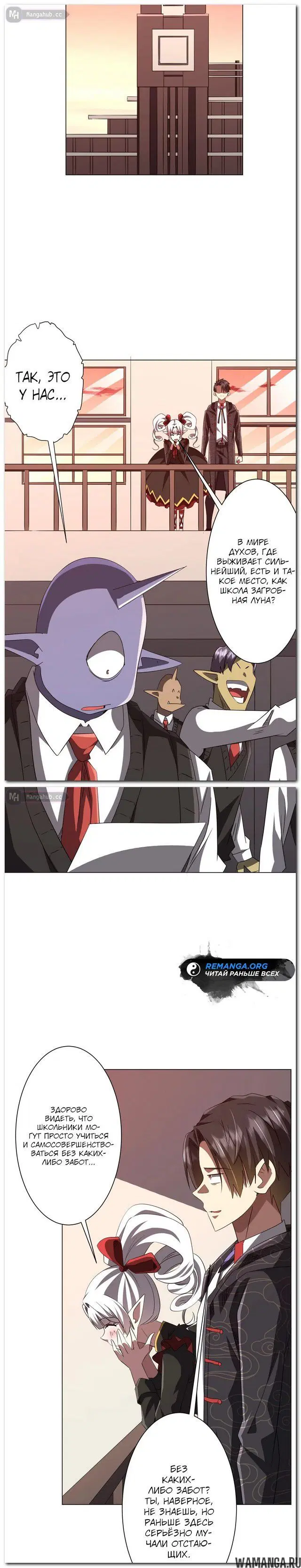 Page 9.000