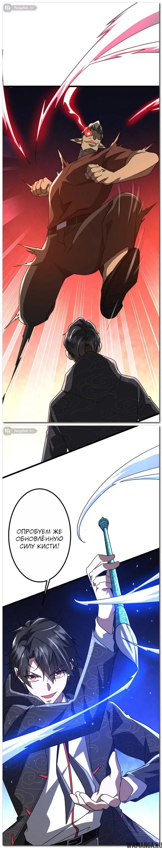 Page 9.000