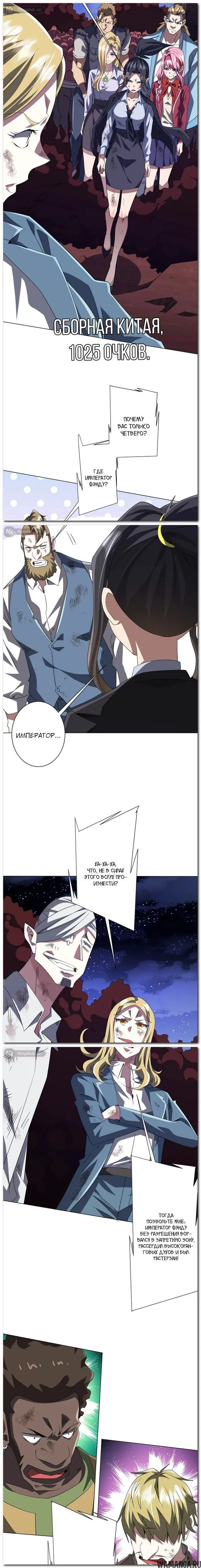 Page 9.000