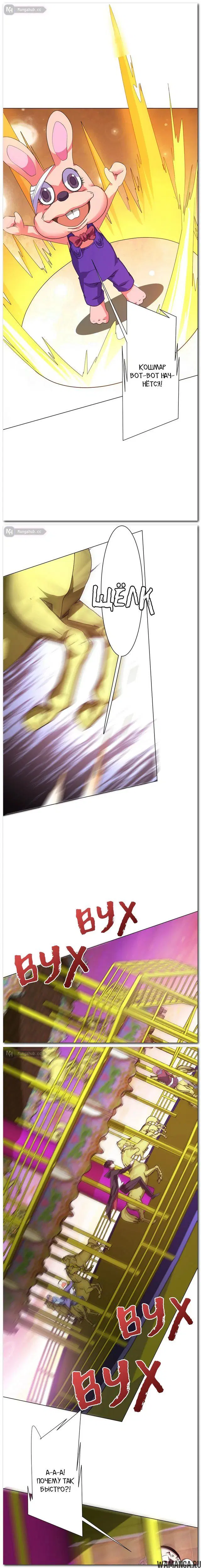Page 9.000