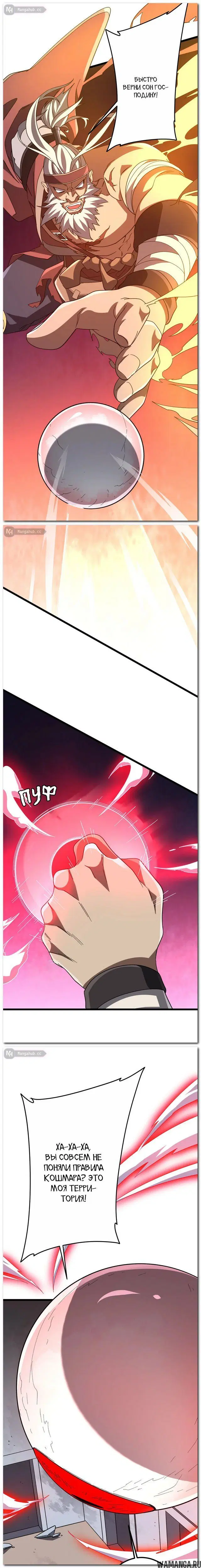 Page 9.000