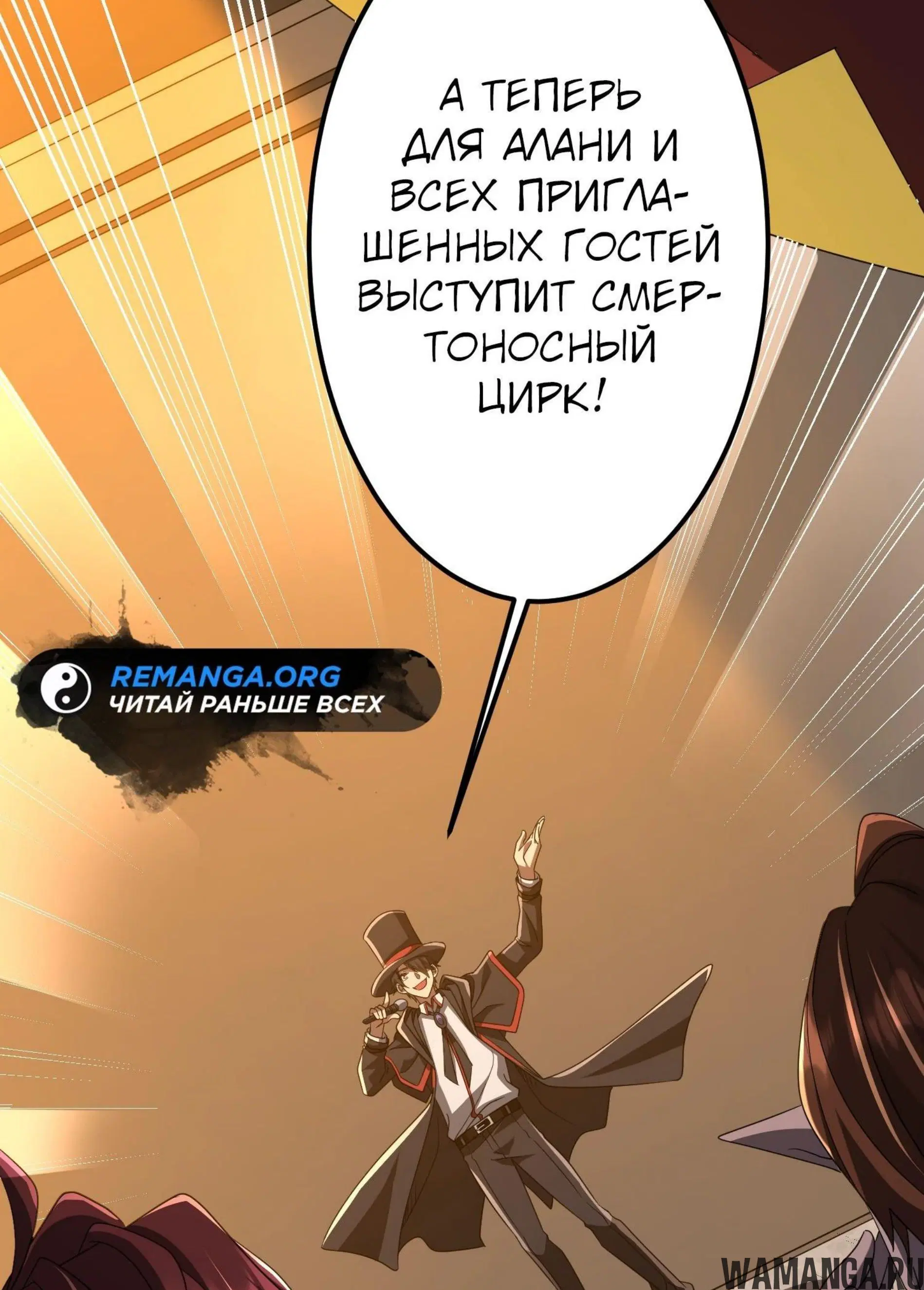 Page 9.001