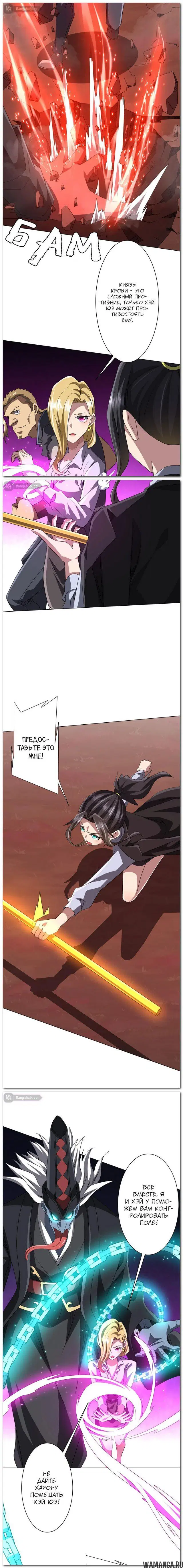 Page 9.000