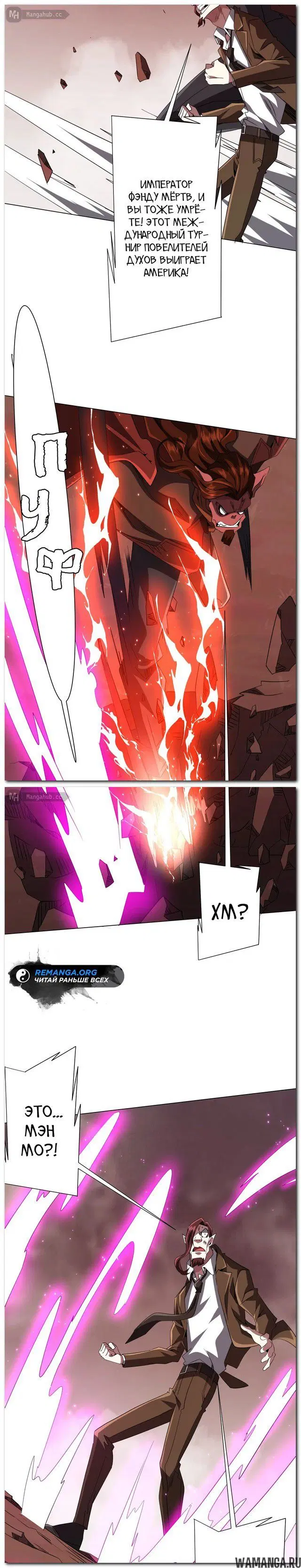 Page 9.000