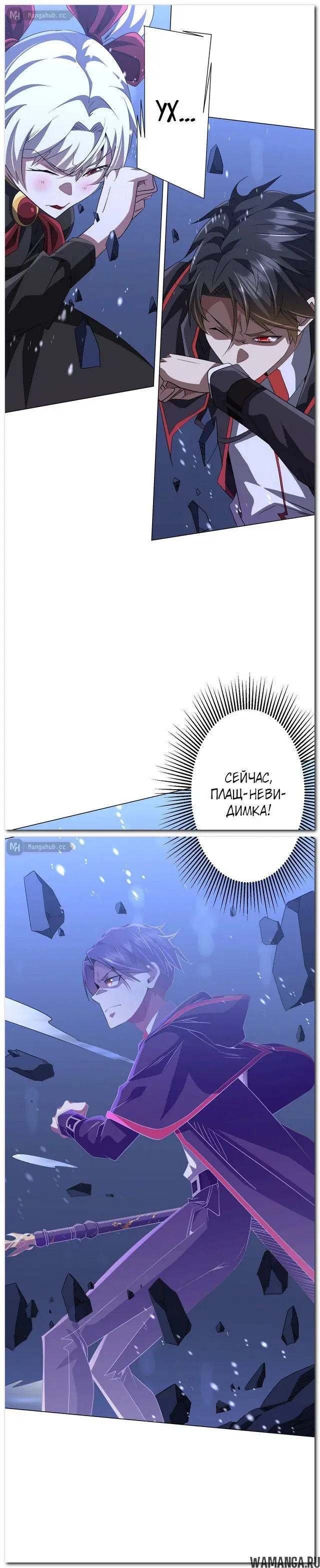 Page 9.000