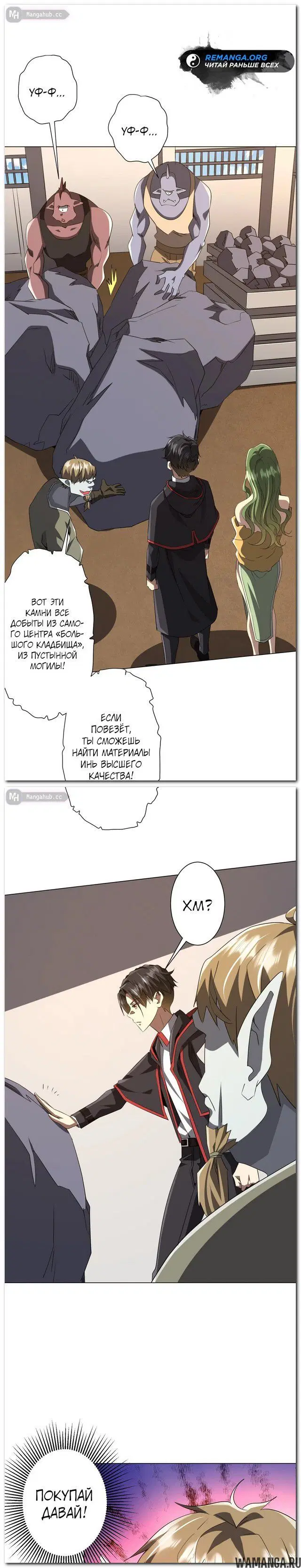 Page 9.000