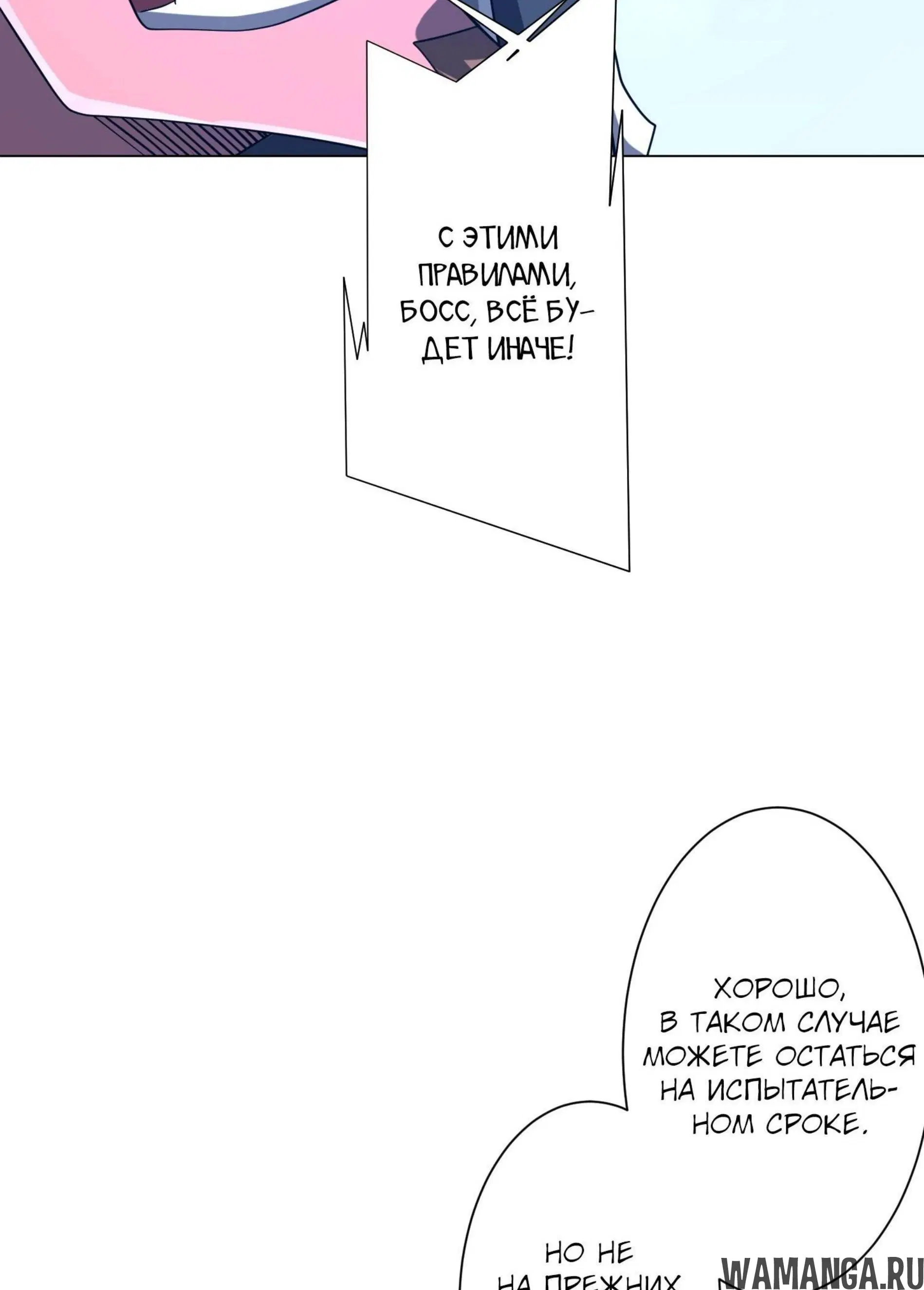 Page 9.001