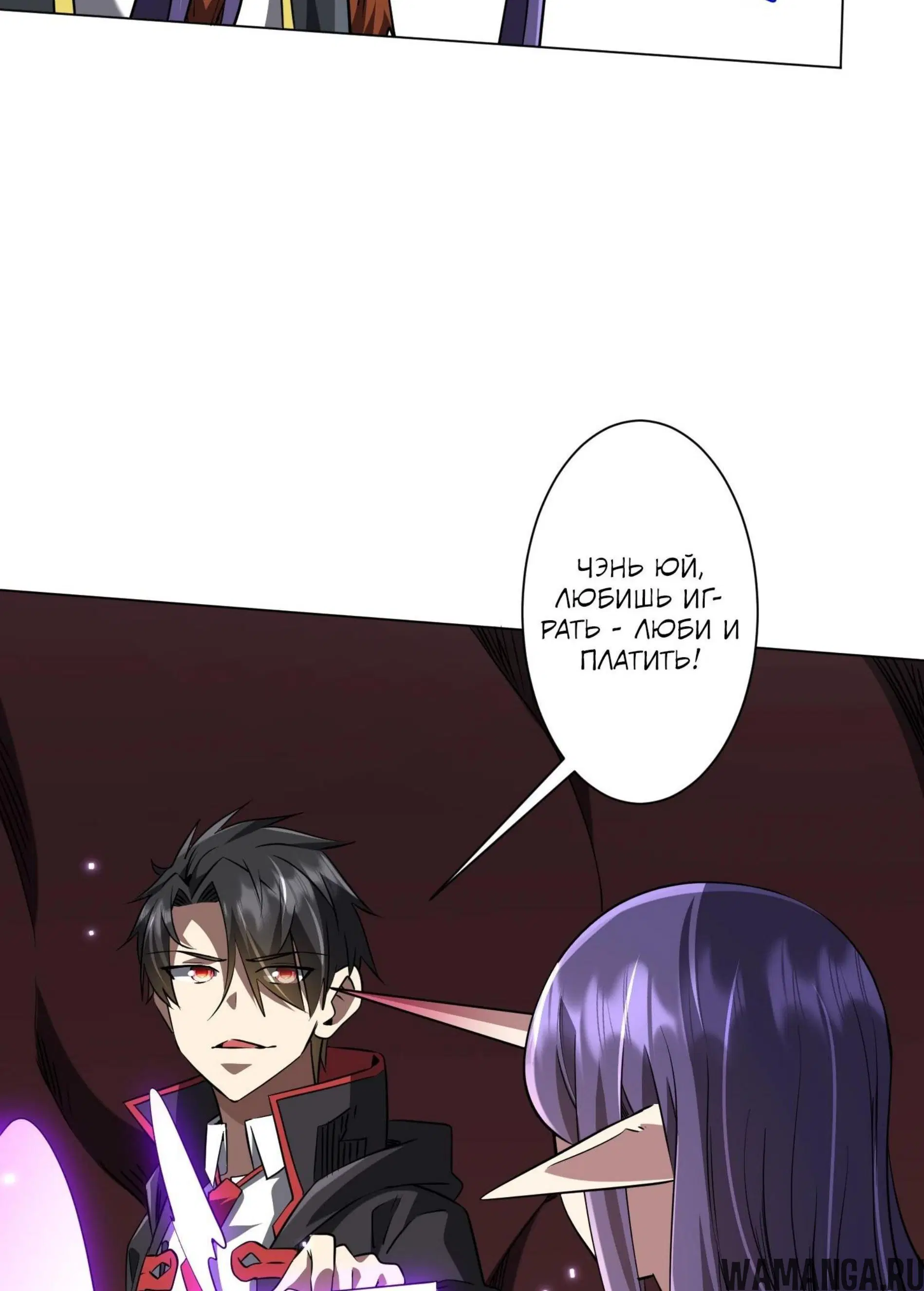 Page 9.001