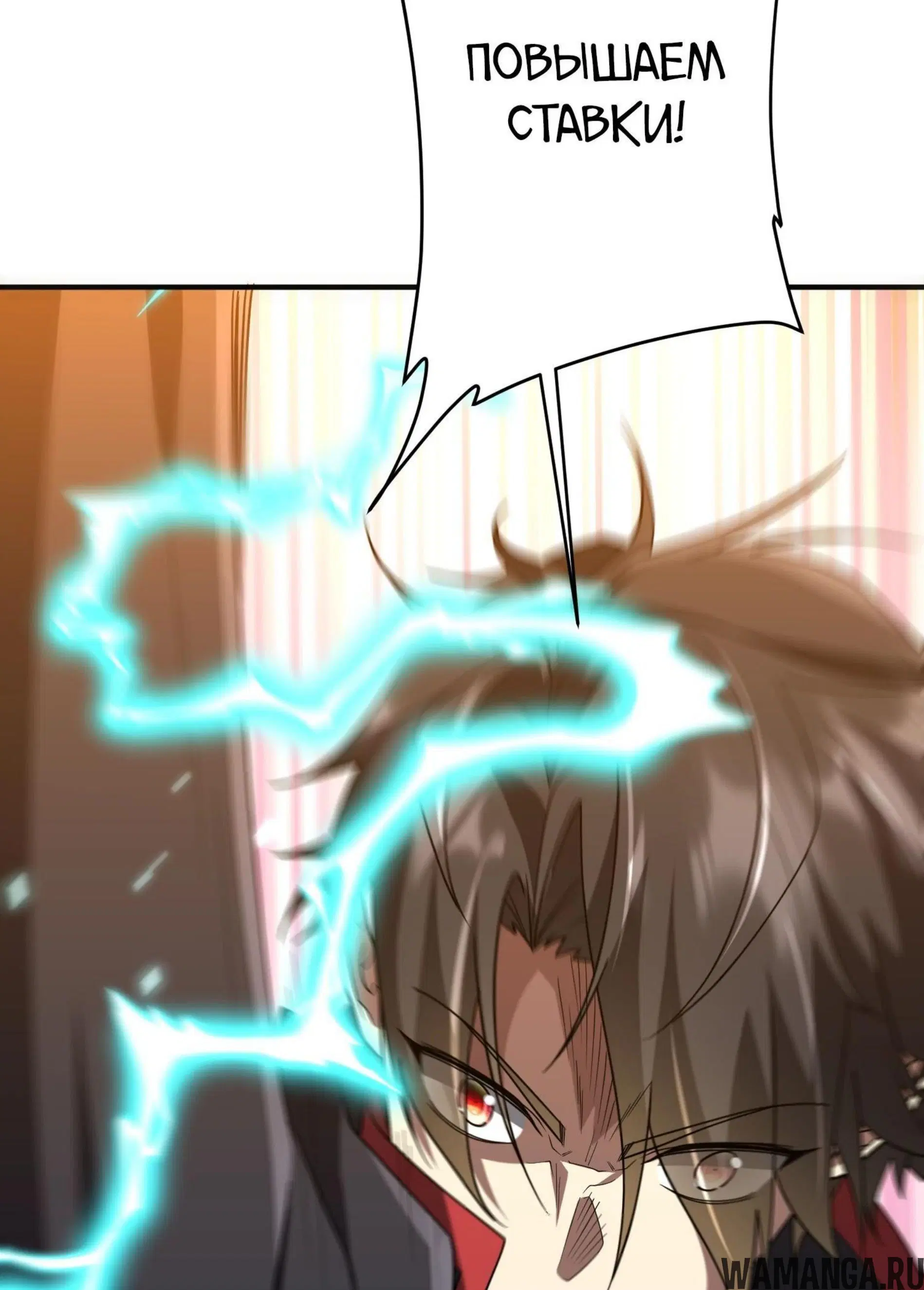 Page 9.001