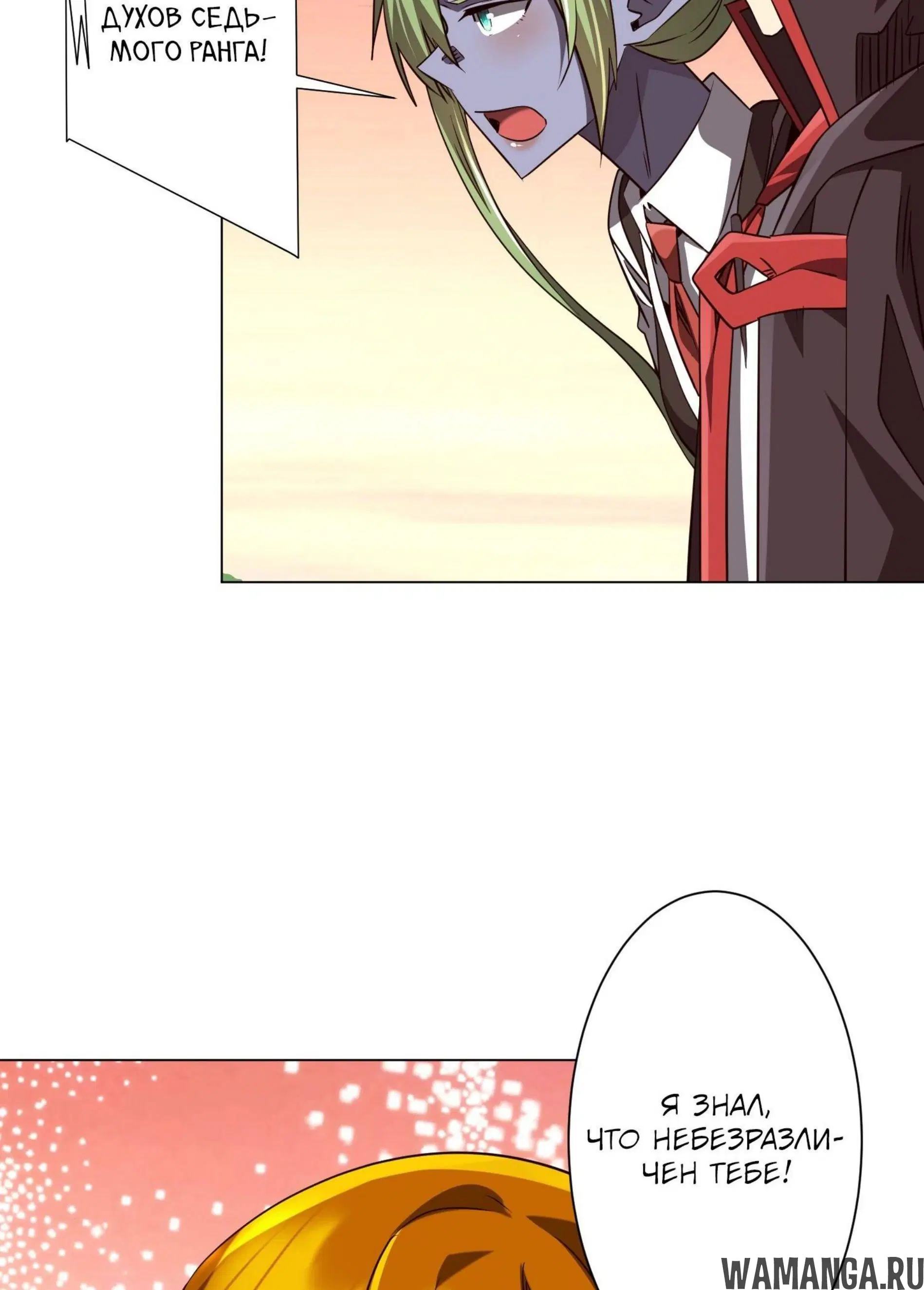 Page 9.001