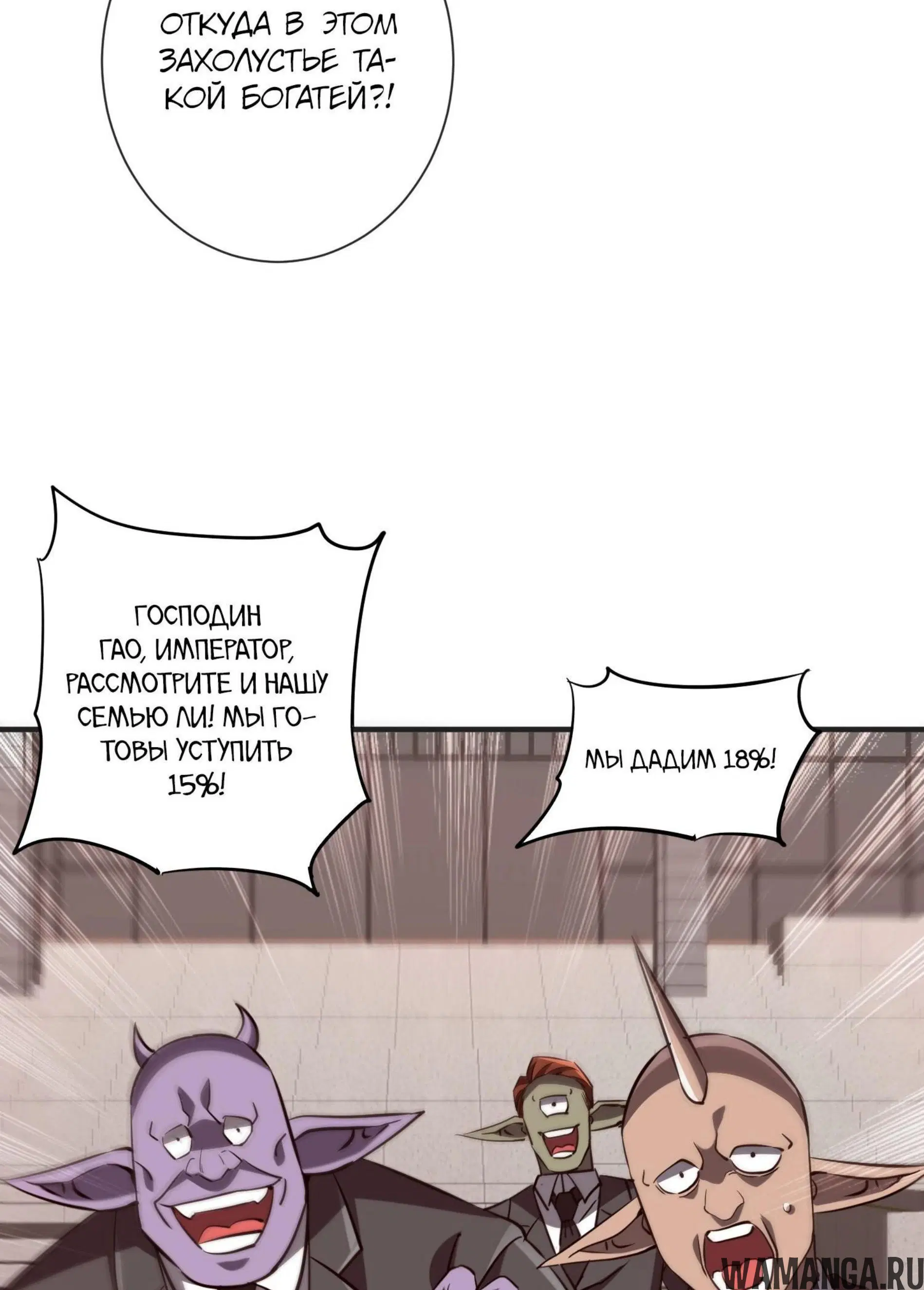 Page 9.001