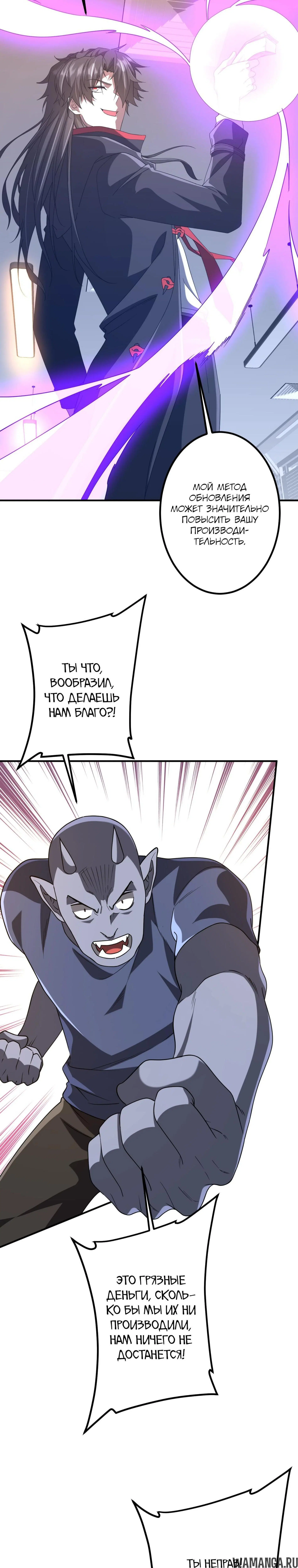 Page 9.000