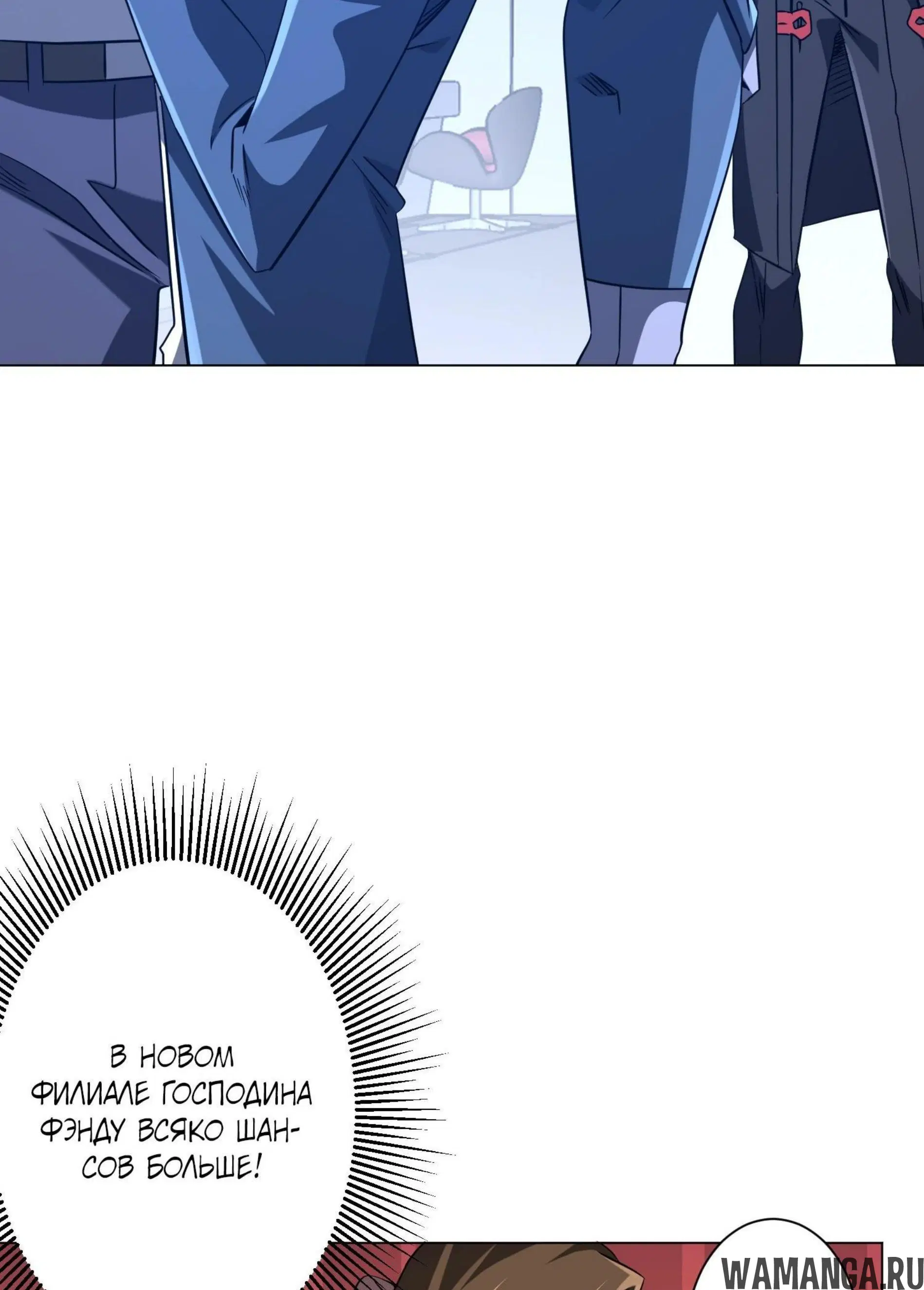 Page 9.001