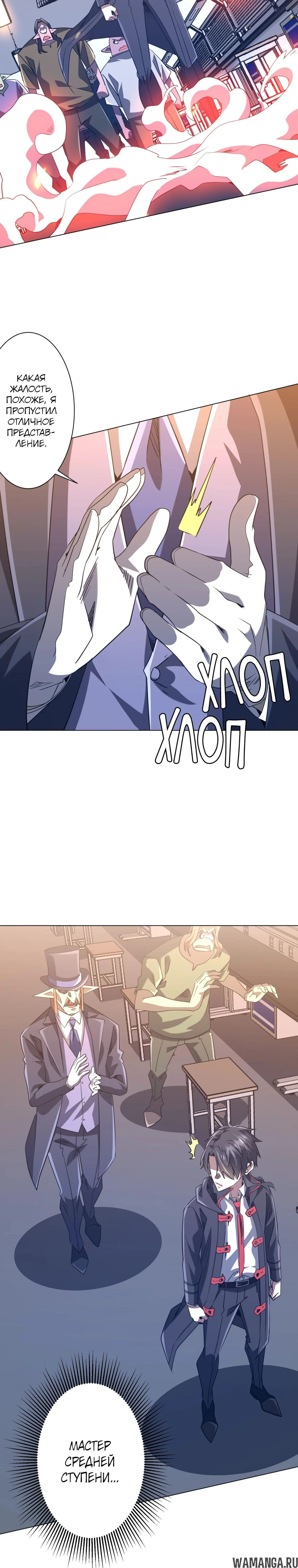 Page 9.000
