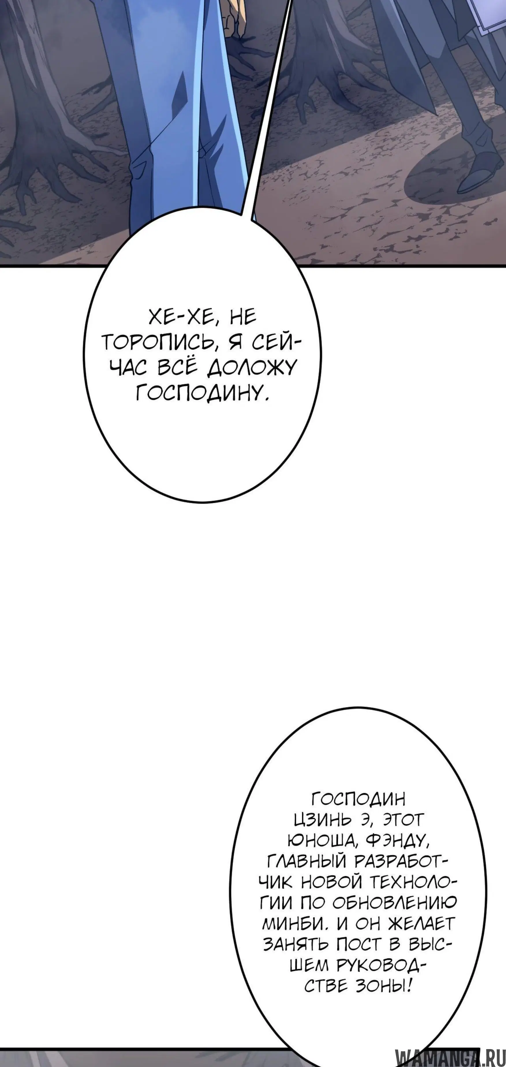 Page 9.001