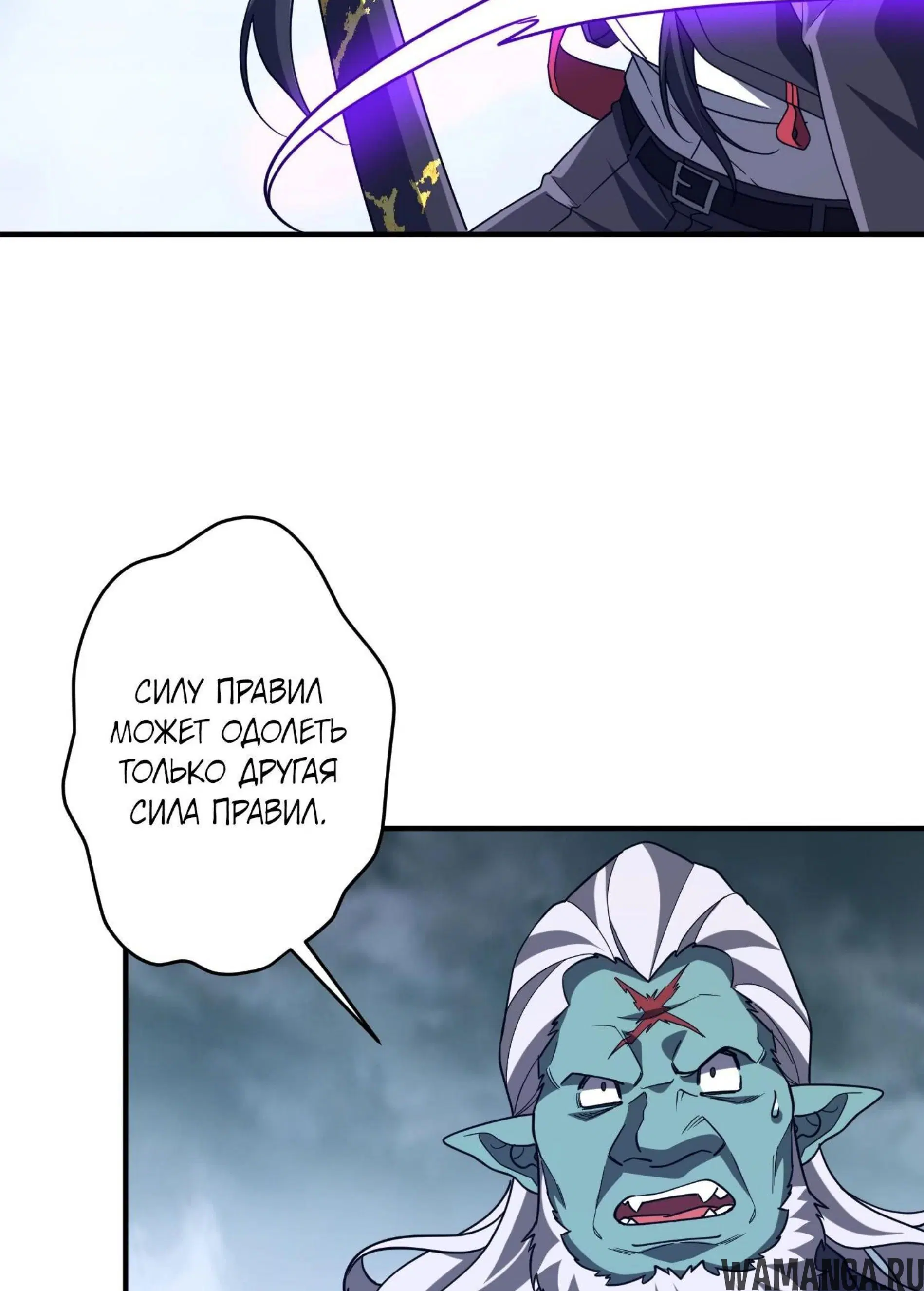 Page 9.001