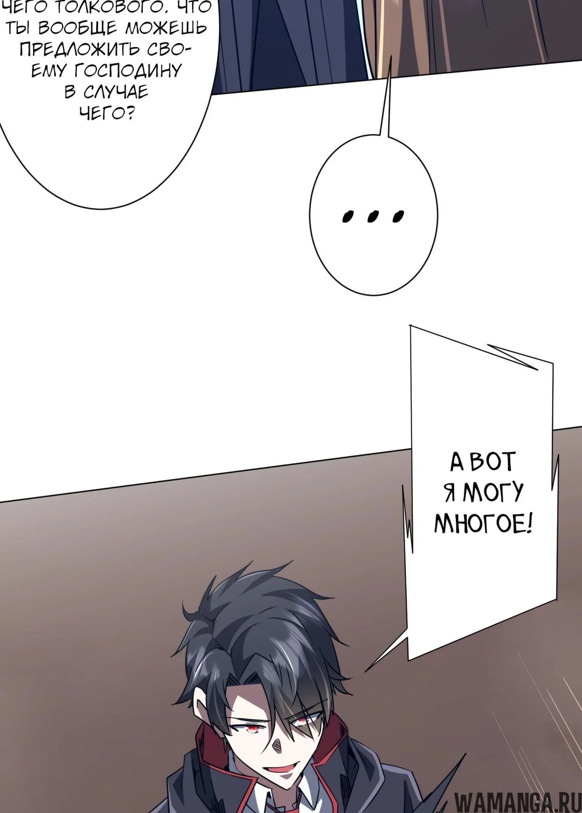 Page 9.001