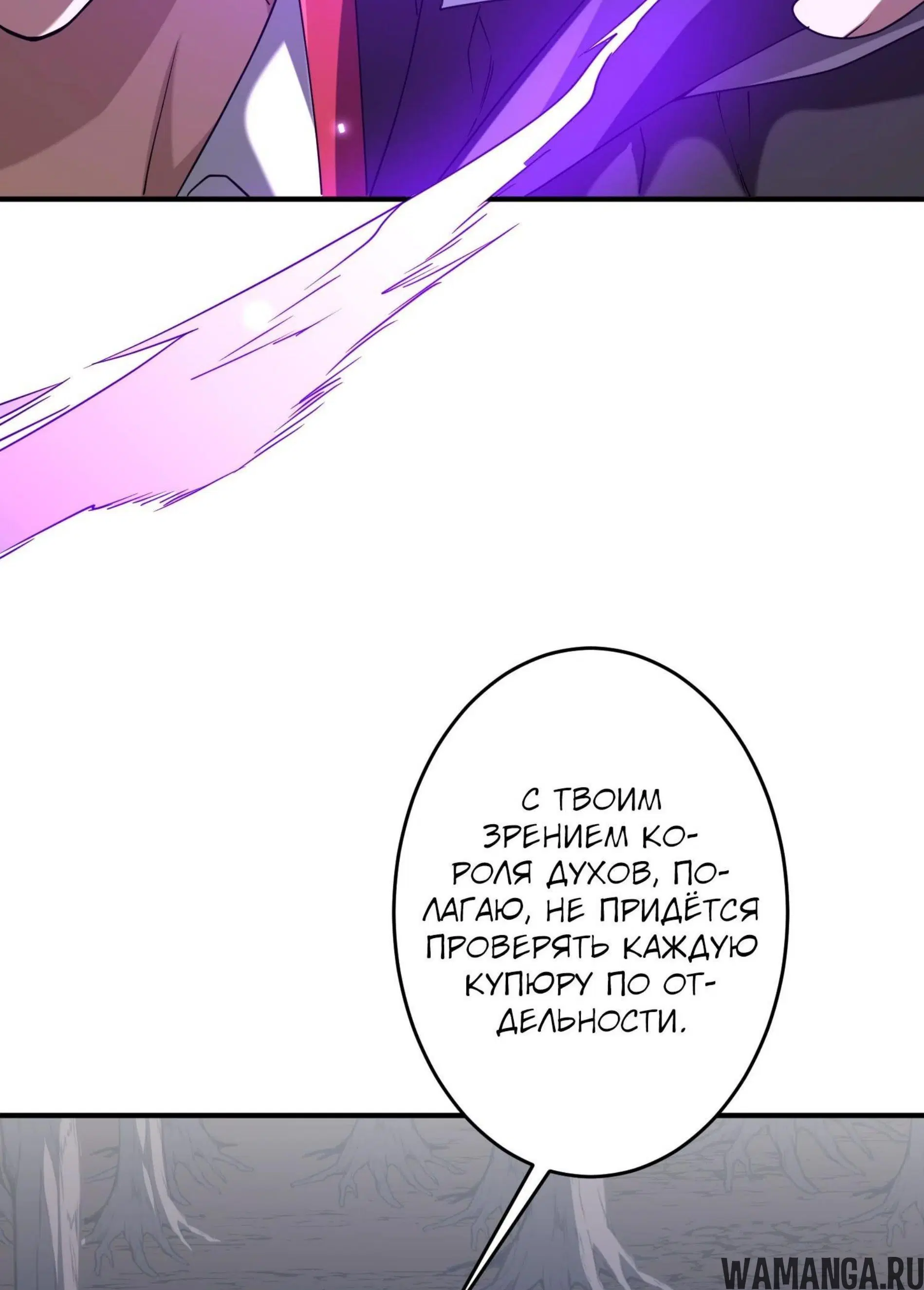 Page 9.001
