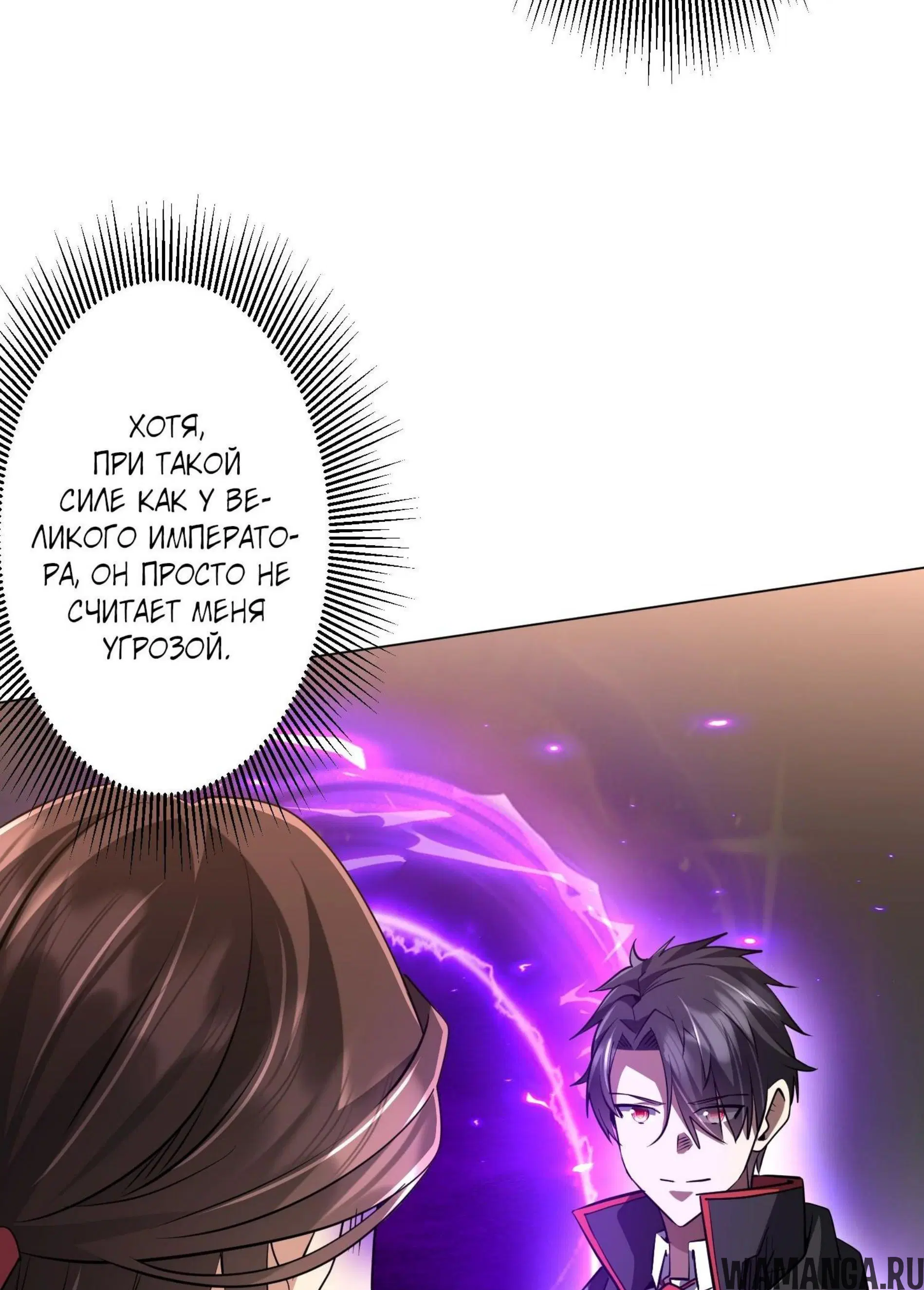 Page 9.001
