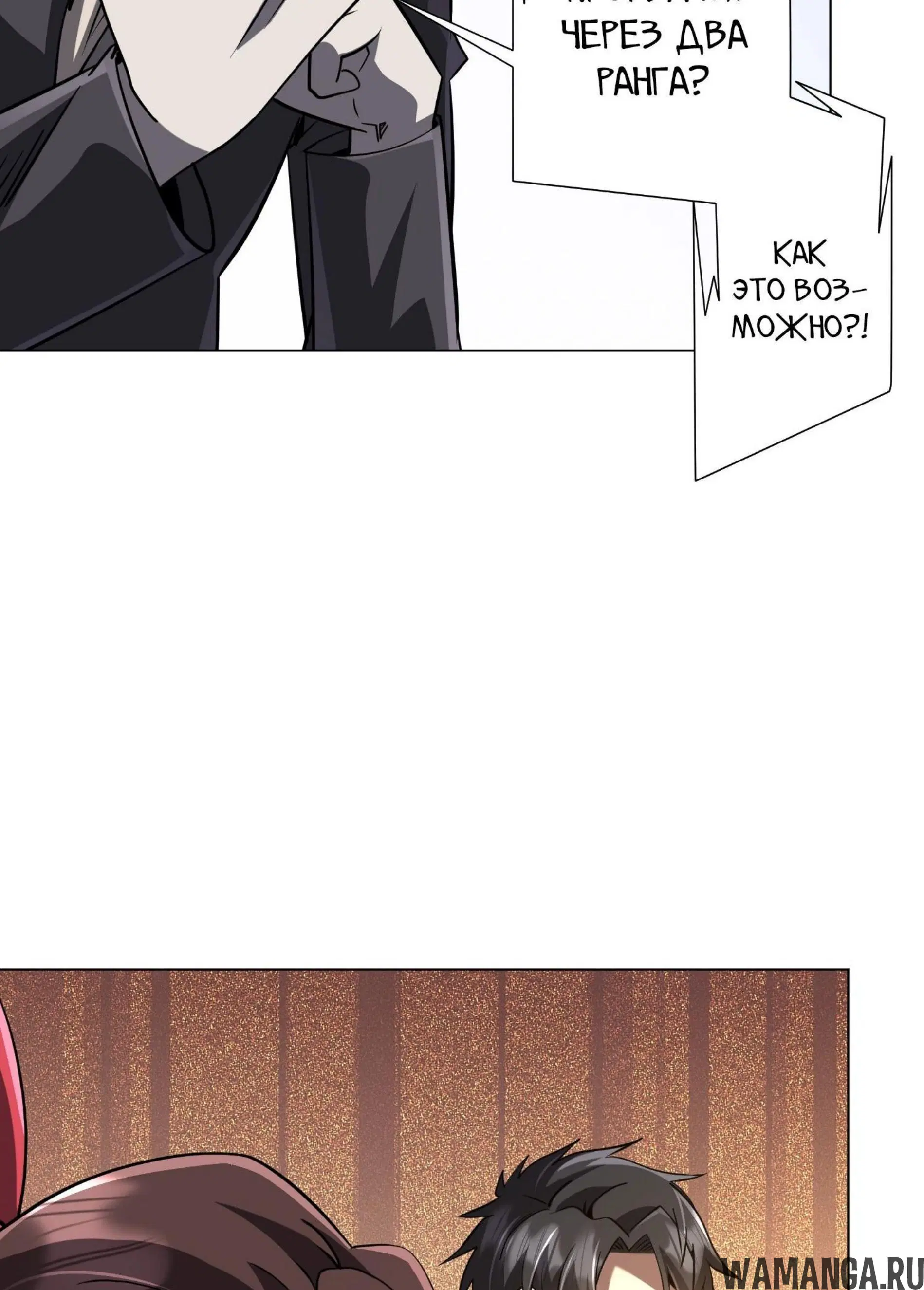 Page 9.001