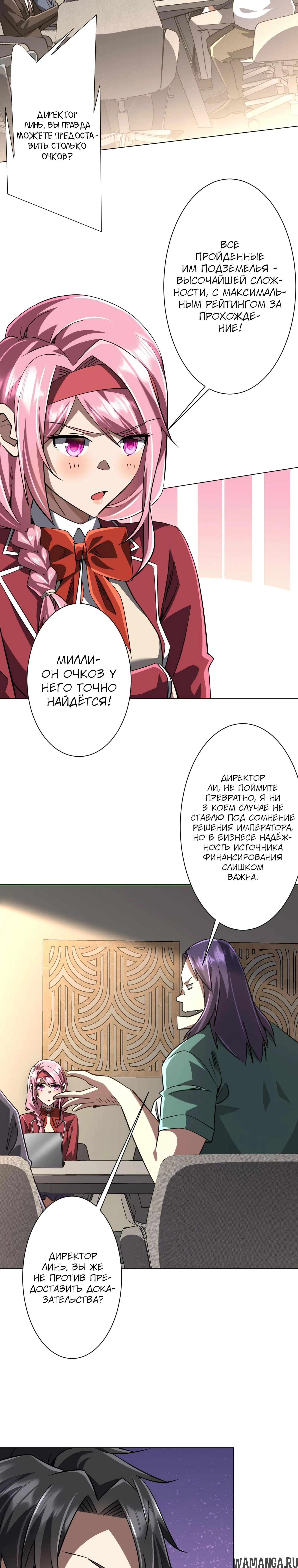 Page 9.000