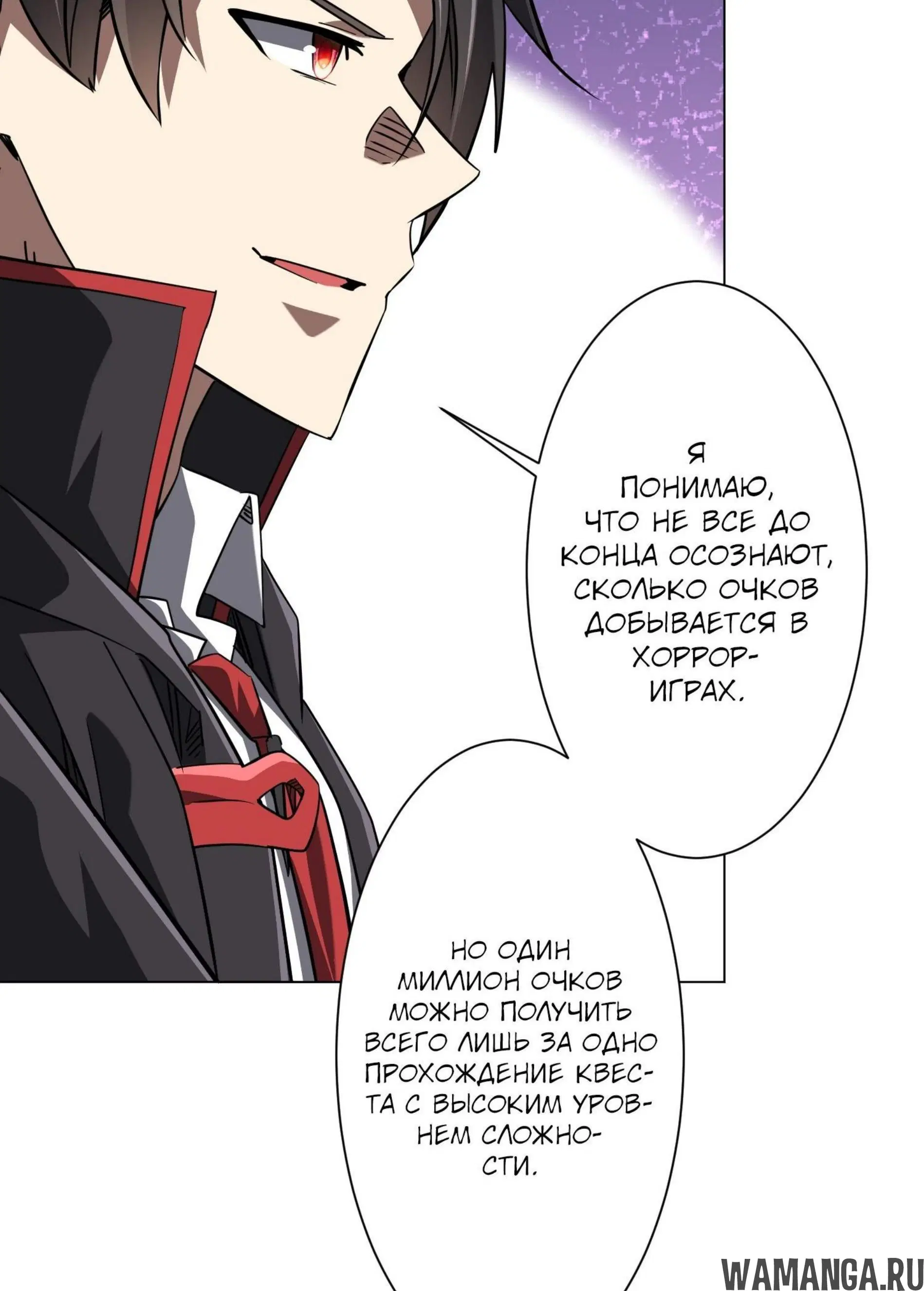Page 9.001