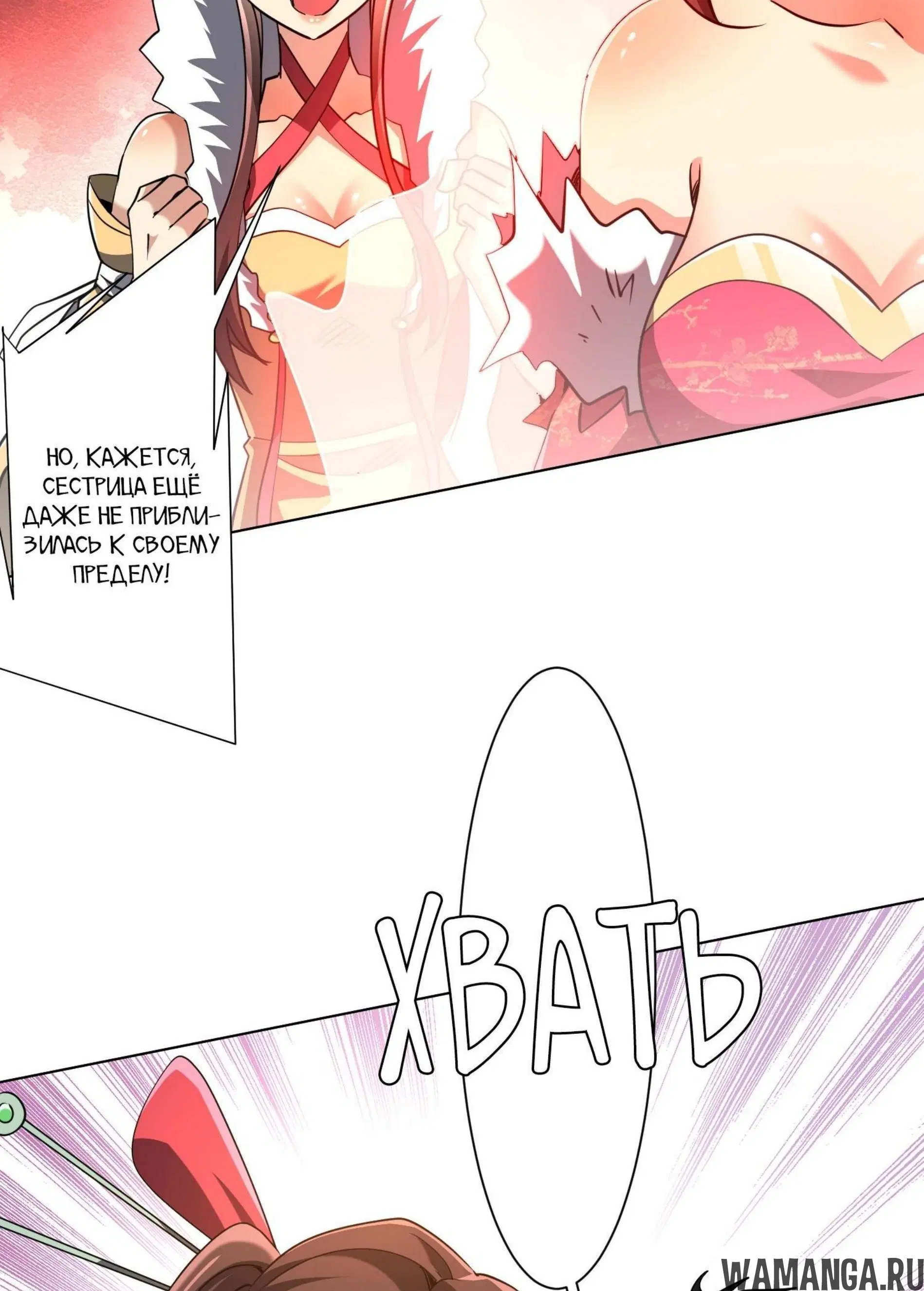 Page 9.001