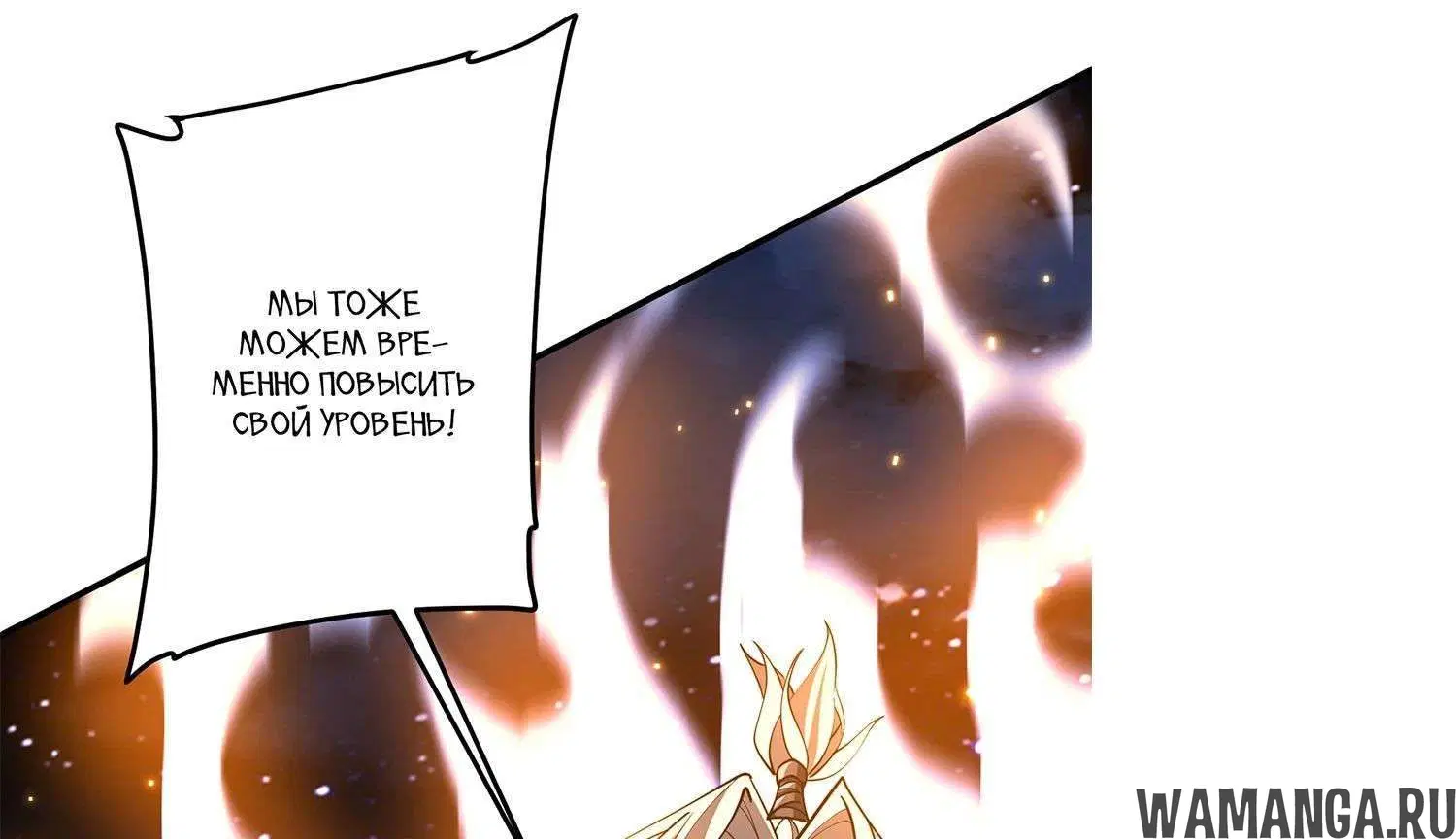 Page 9.001