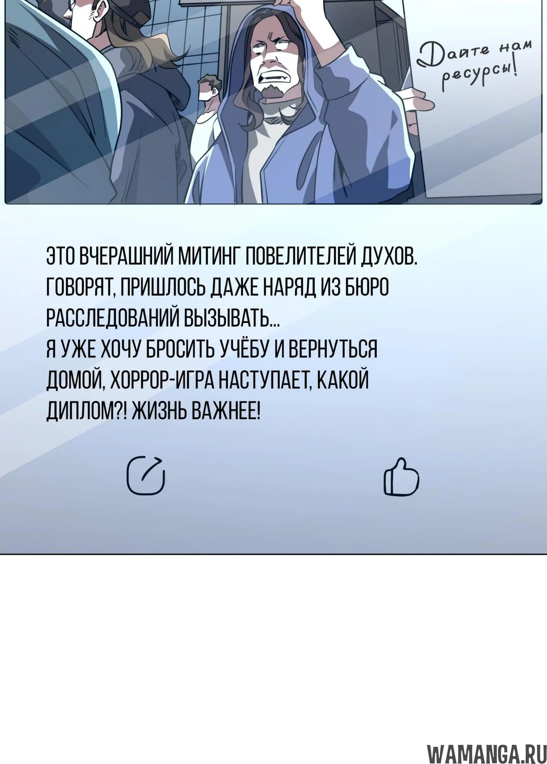 Page 9.001