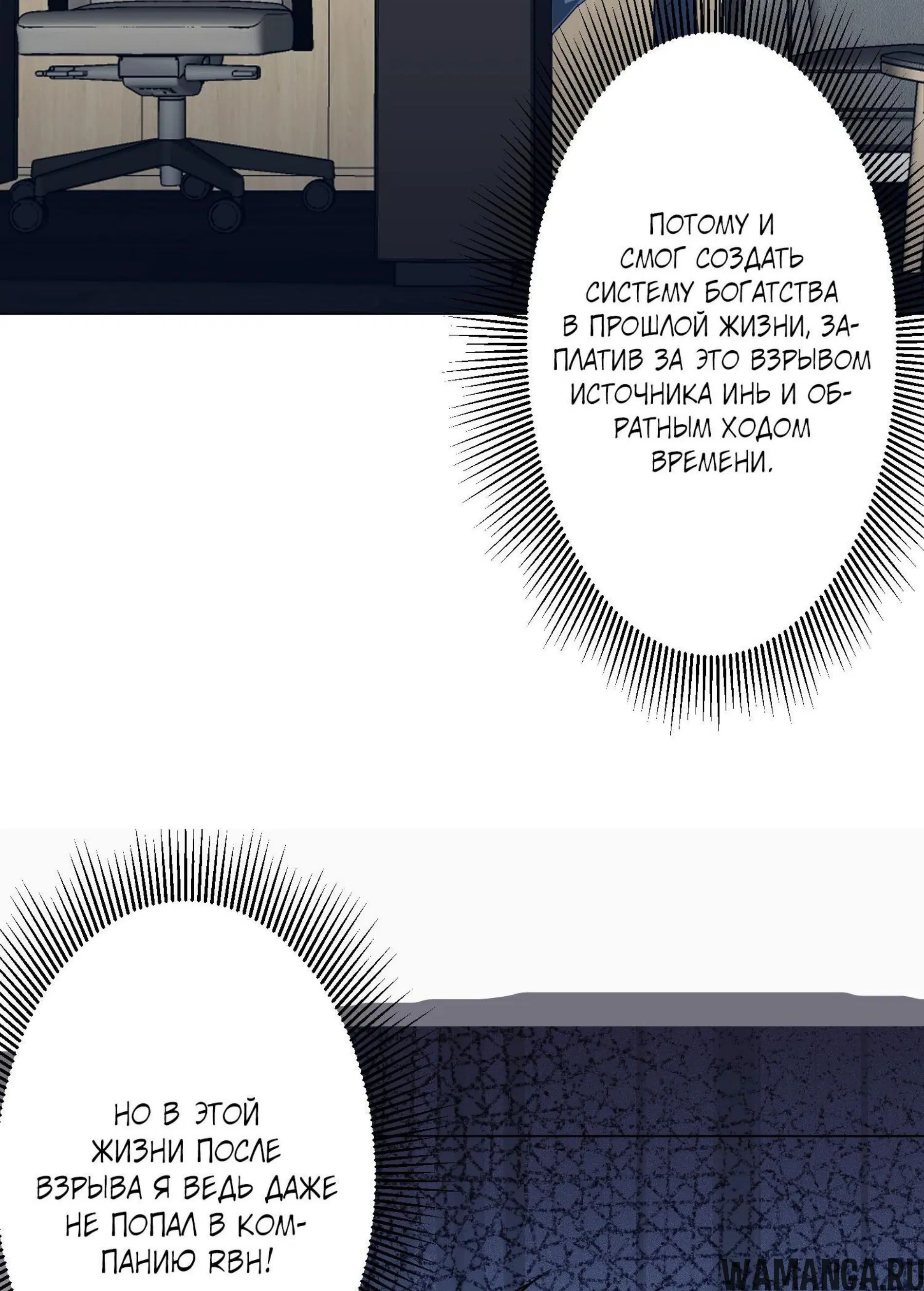 Page 9.001