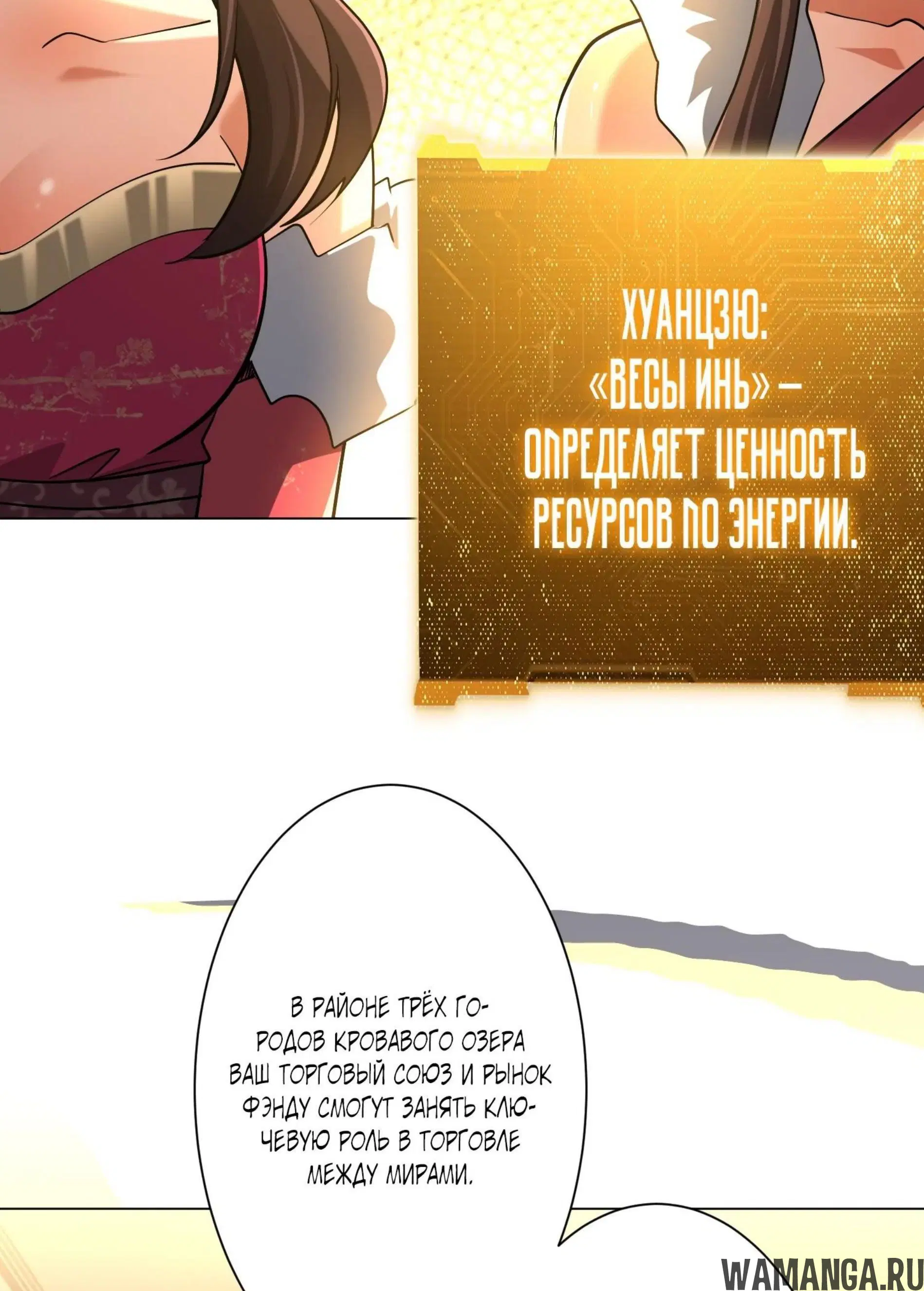 Page 9.001