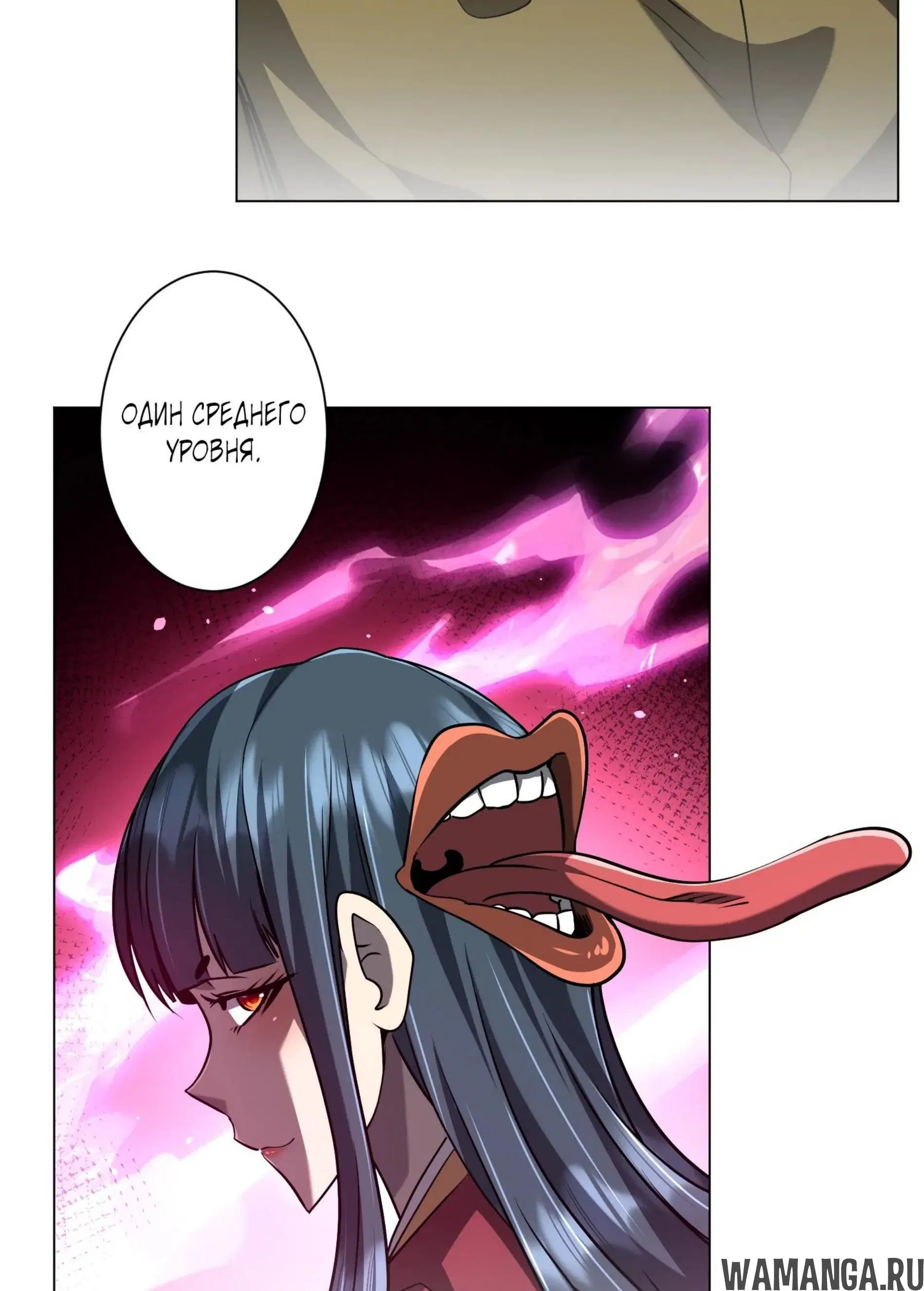 Page 9.001