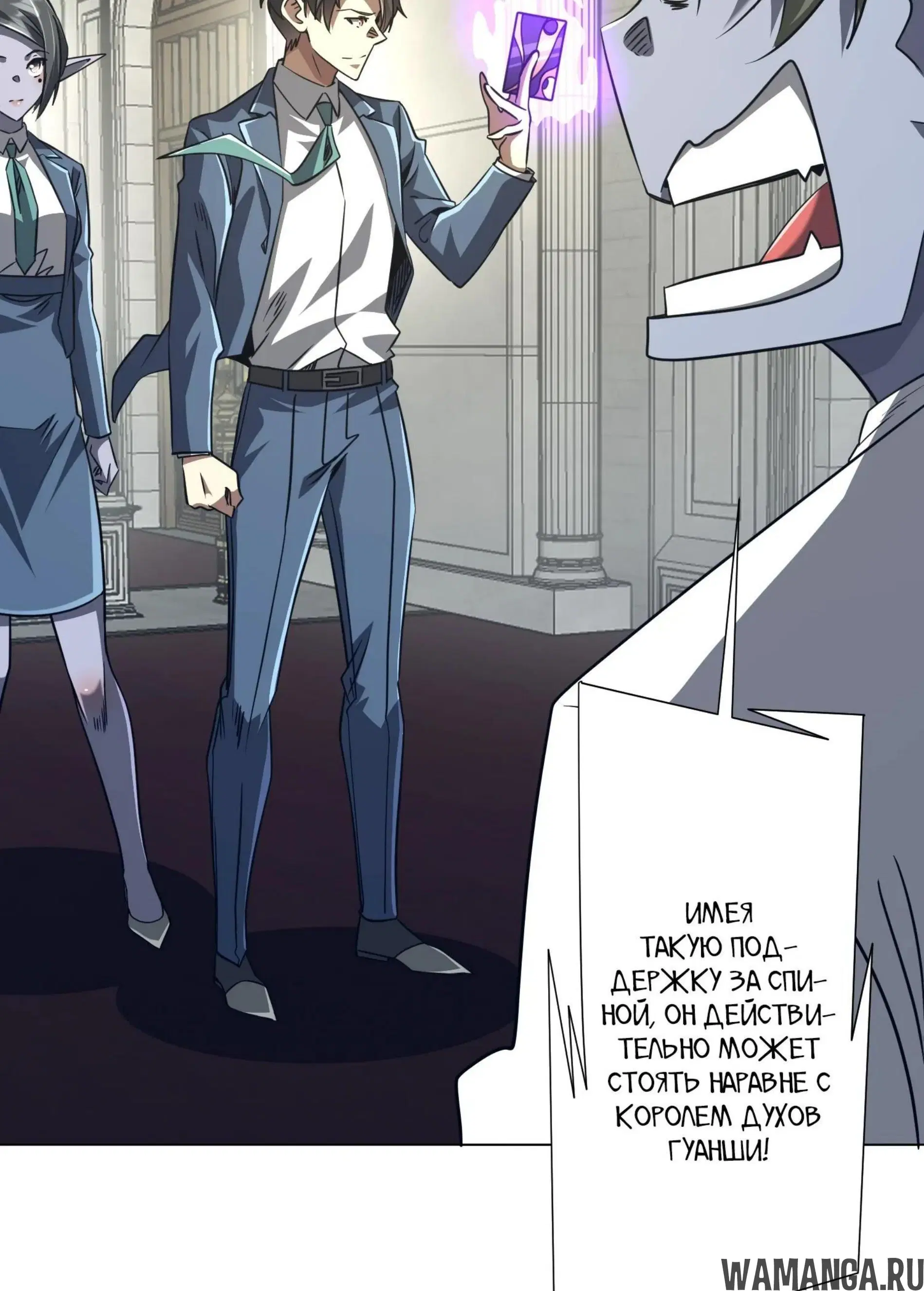Page 9.001