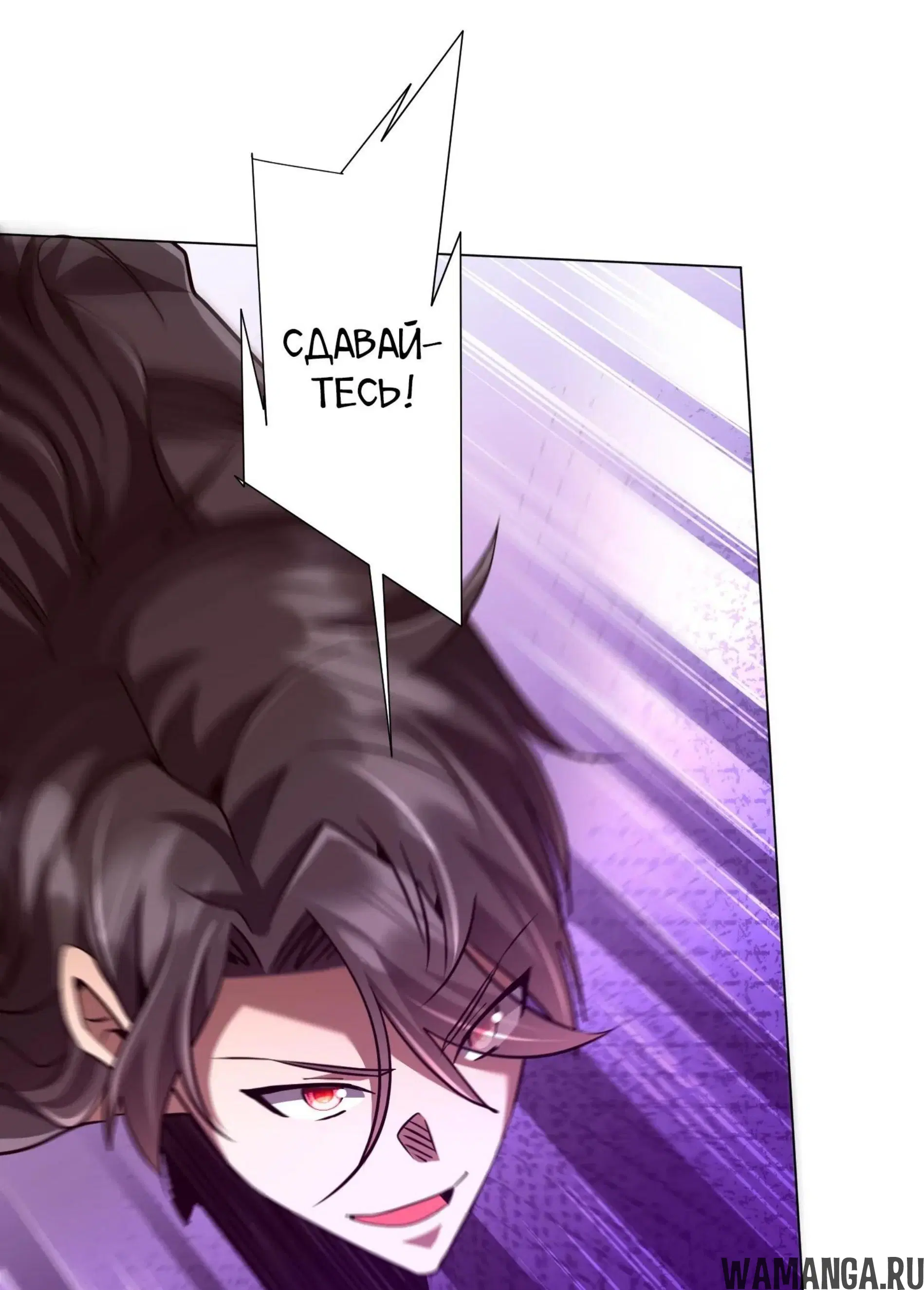 Page 9.001