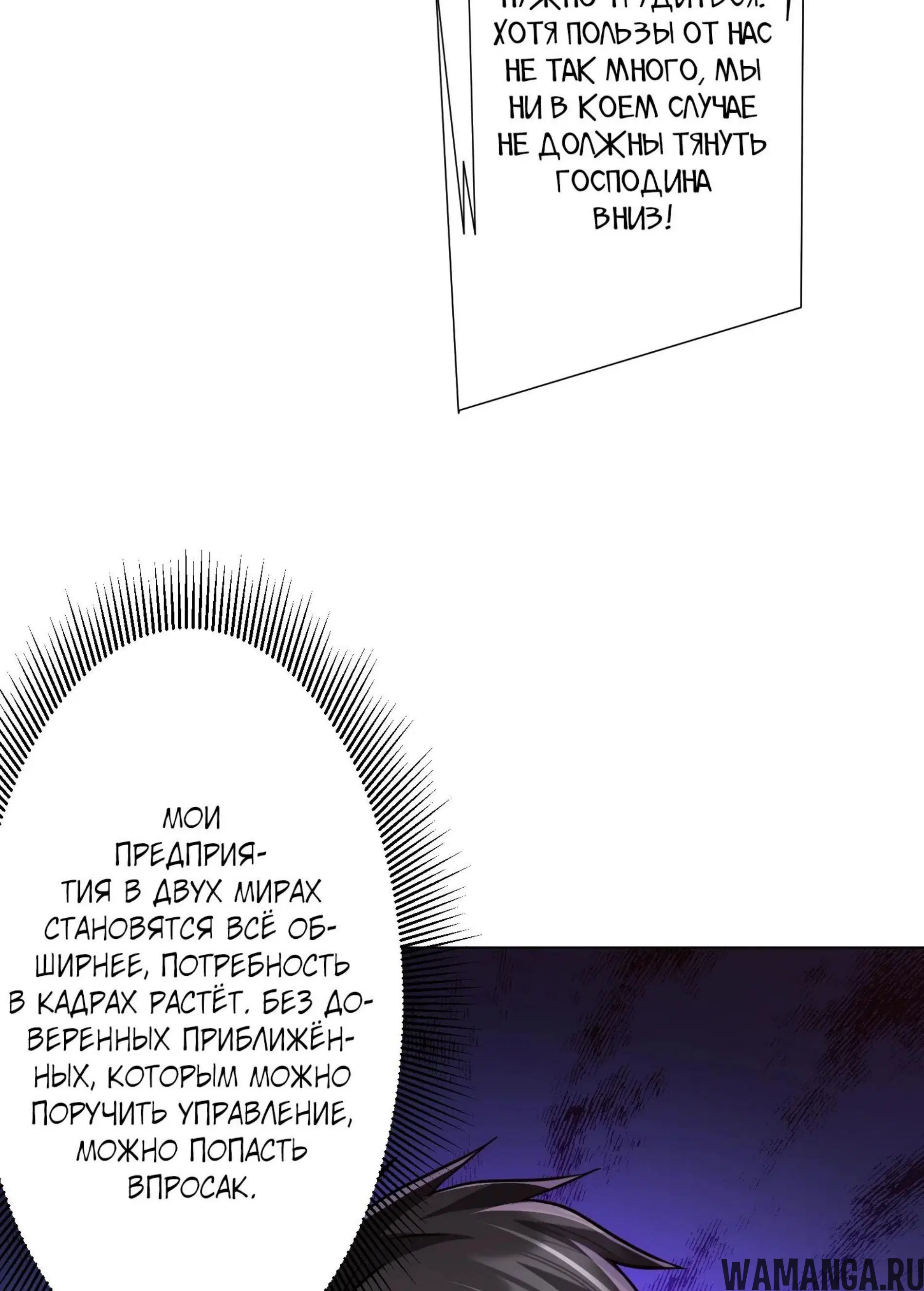 Page 9.001