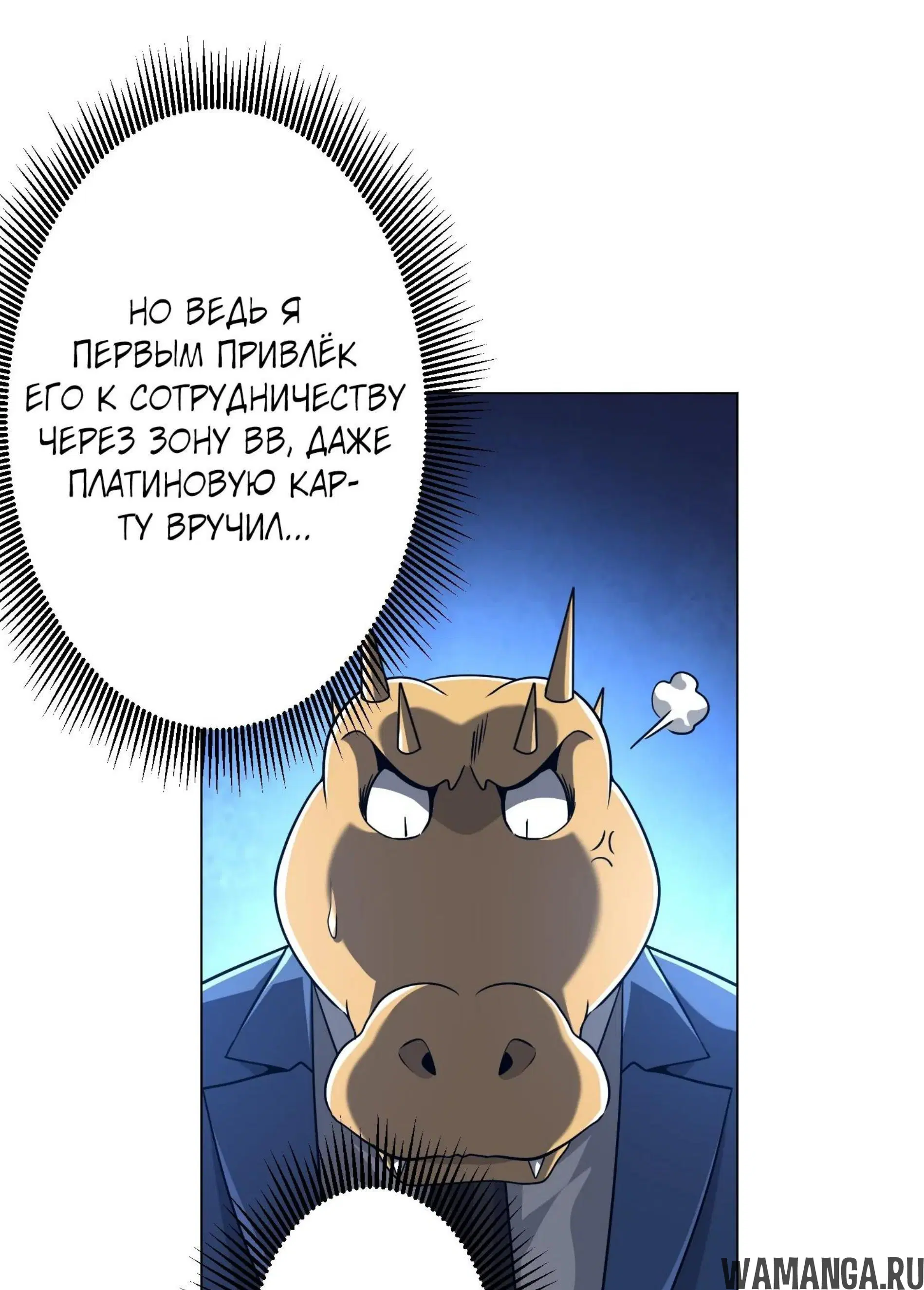 Page 9.001
